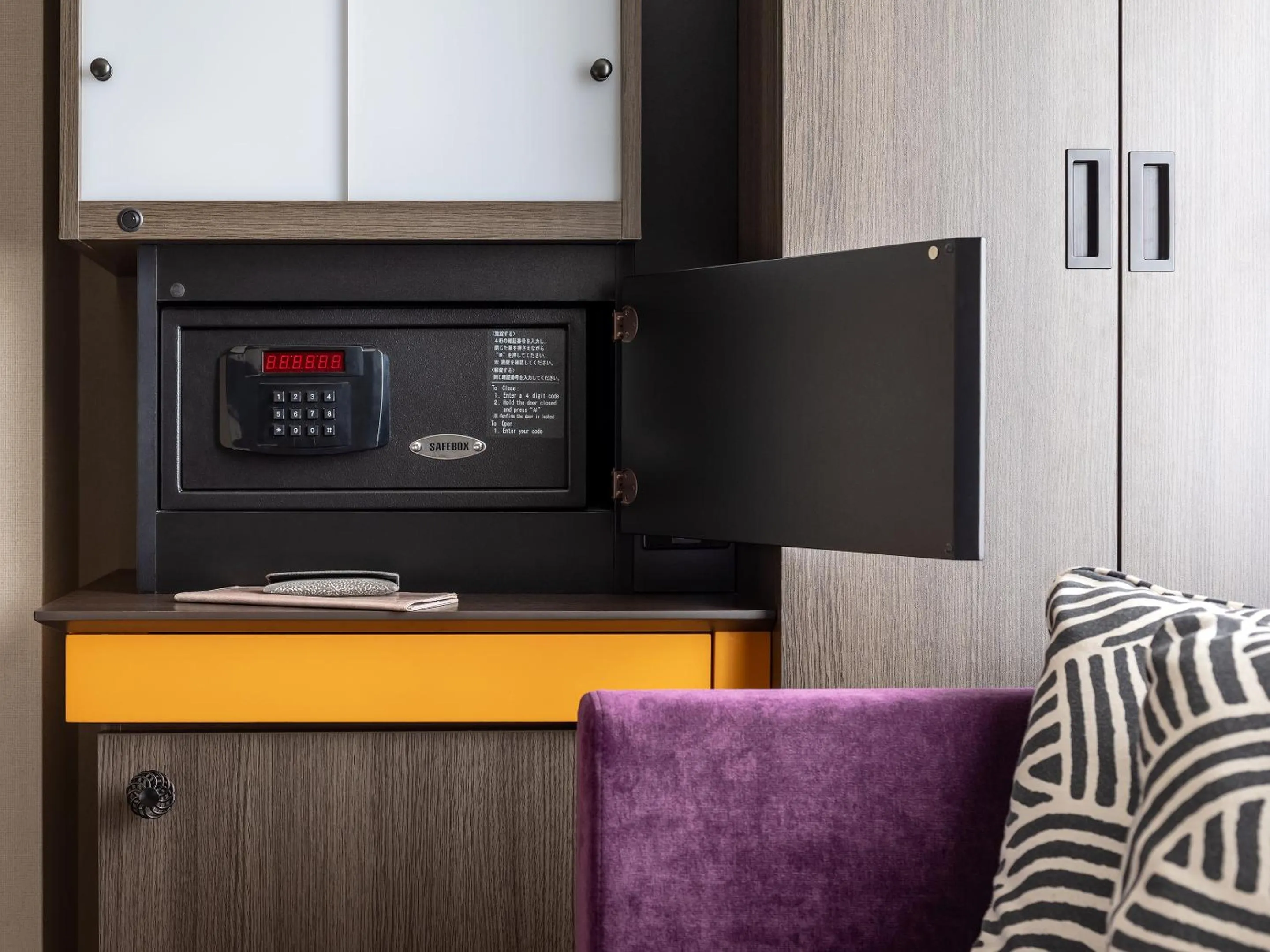 safe in Mitsui Garden Hotel Kyobashi - Tokyo Station