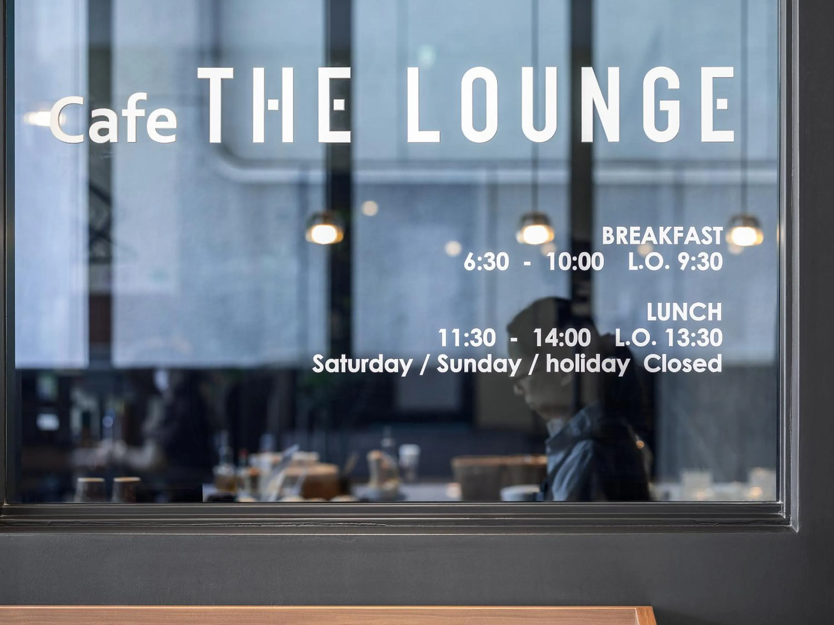 Lounge or bar in Mitsui Garden Hotel Kyobashi - Tokyo Station