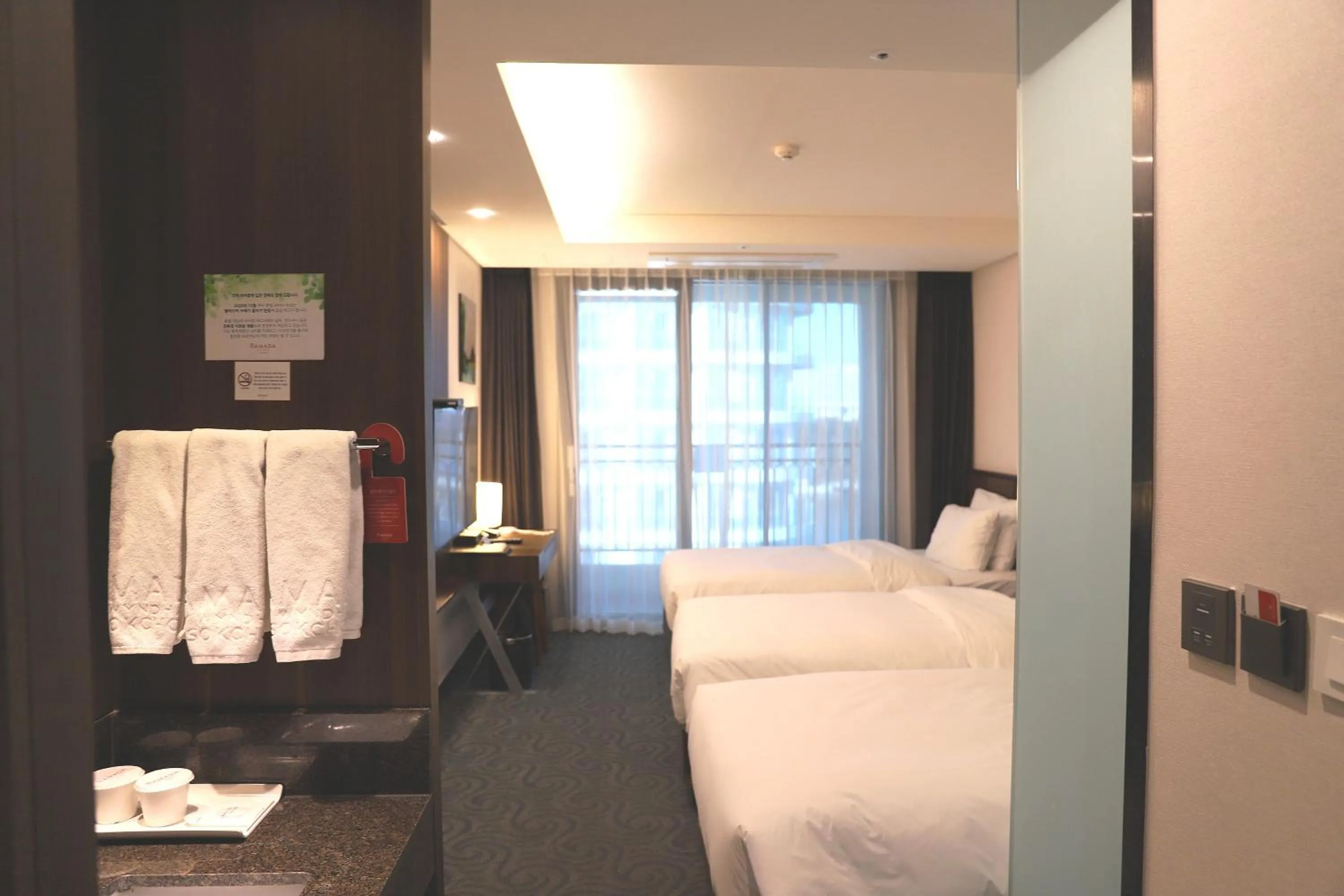 Bed in Ramada by Wyndham Gangwon Sokcho