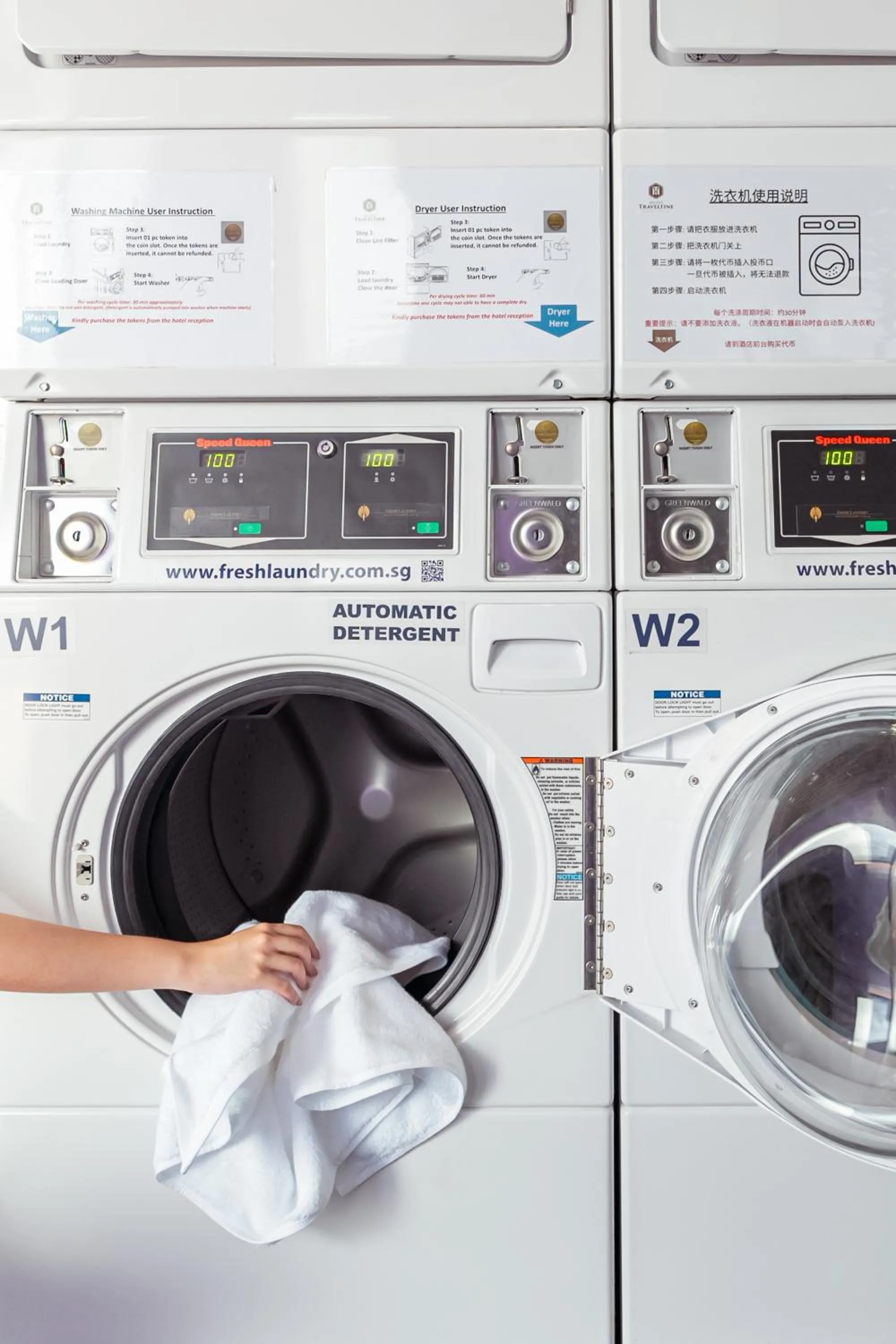washing machine in Hotel Traveltine Downtown Singapore, Trademark Collection