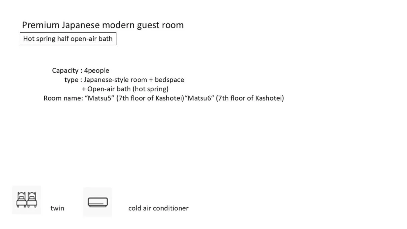 Sekizenkan Kashotei Sanso