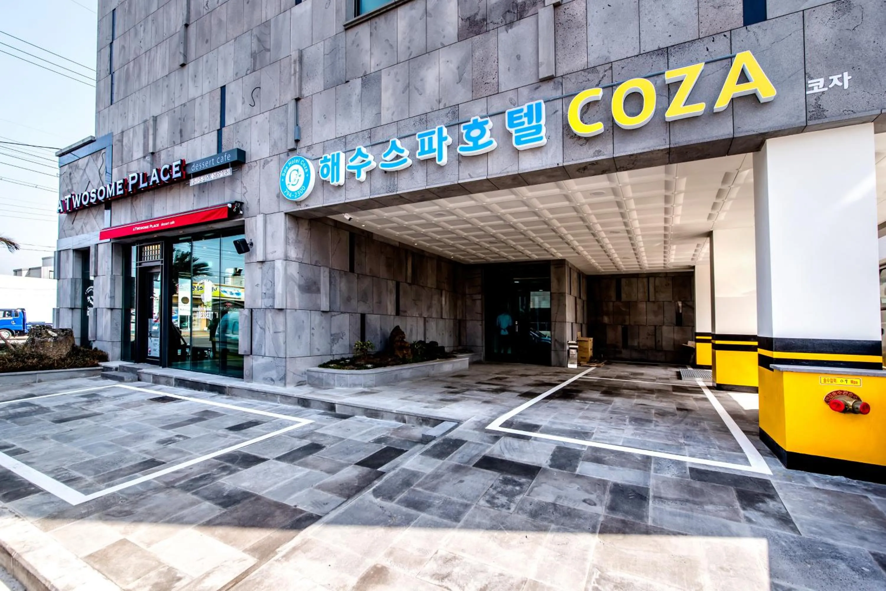 Property building in Seawater Spa Hotel Coza