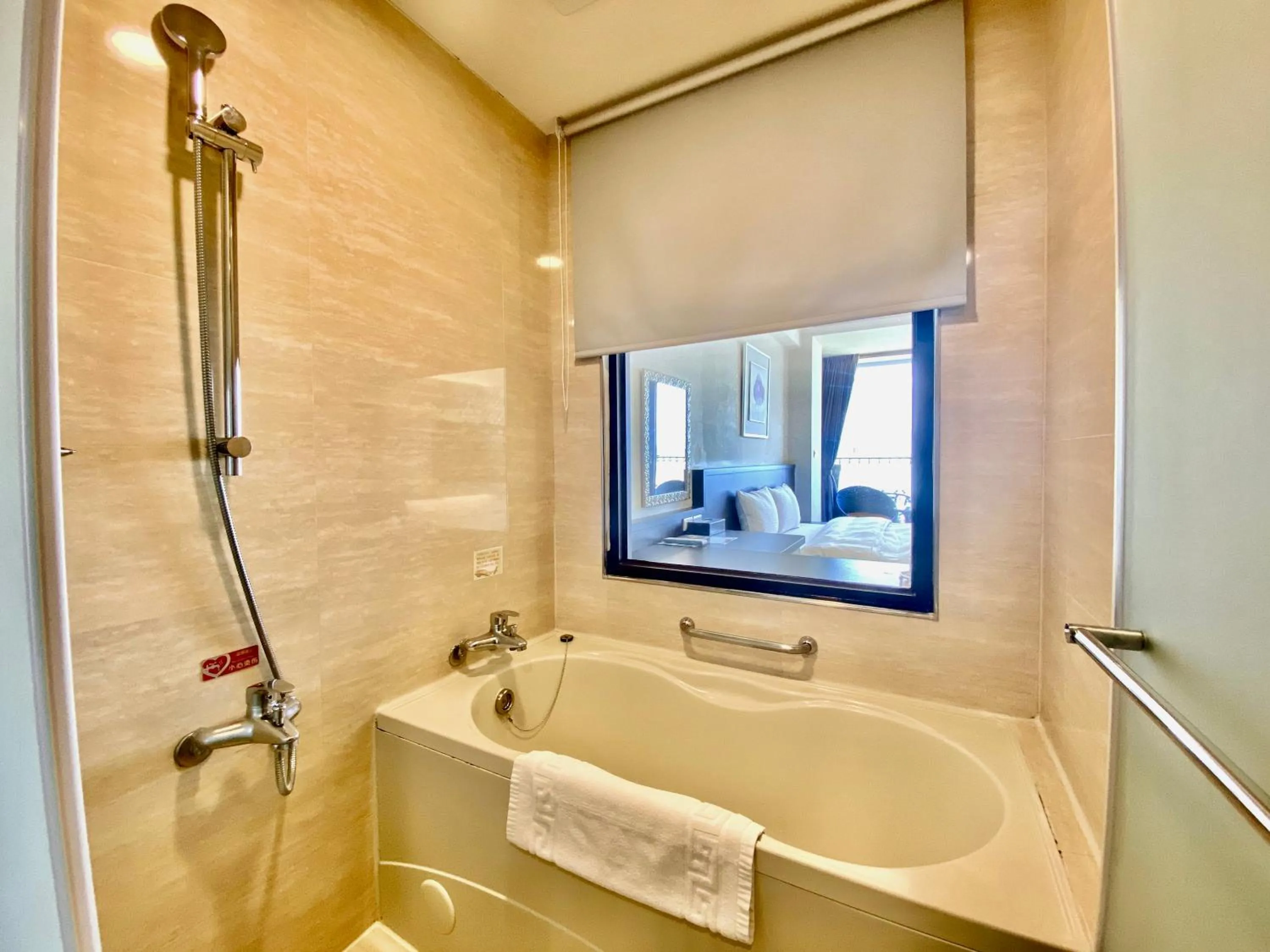 Bathroom in Ming Yue Hu Hotel