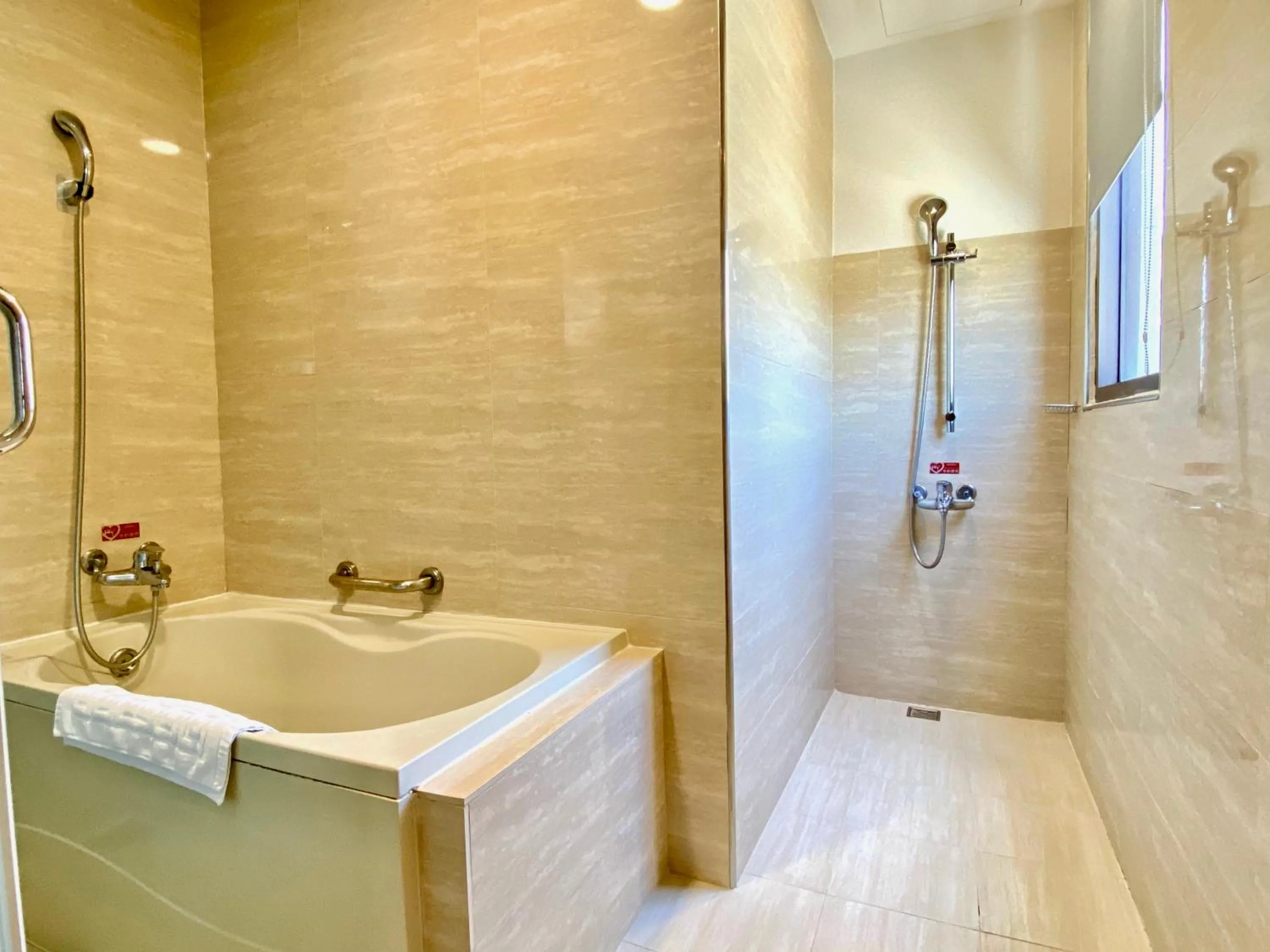 Bathroom in Ming Yue Hu Hotel