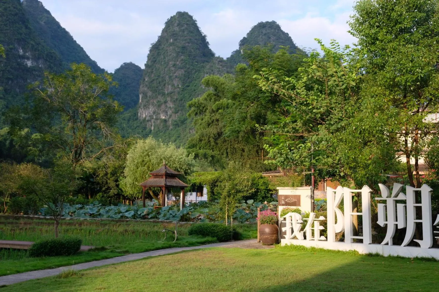 Facade/entrance in The Apsara Lodge