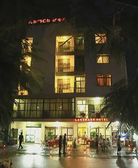 Lakemark Hotel and Tour Service Bahir Dar Lakemark Hotel and Tour Service Bahir Dar