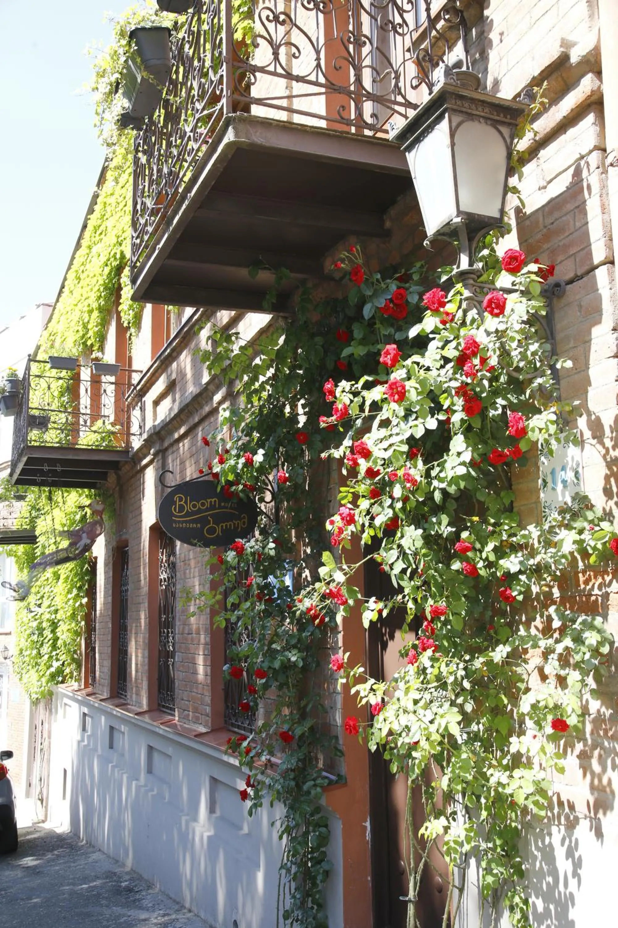 Facade/entrance in Bloom Boutique Hotel