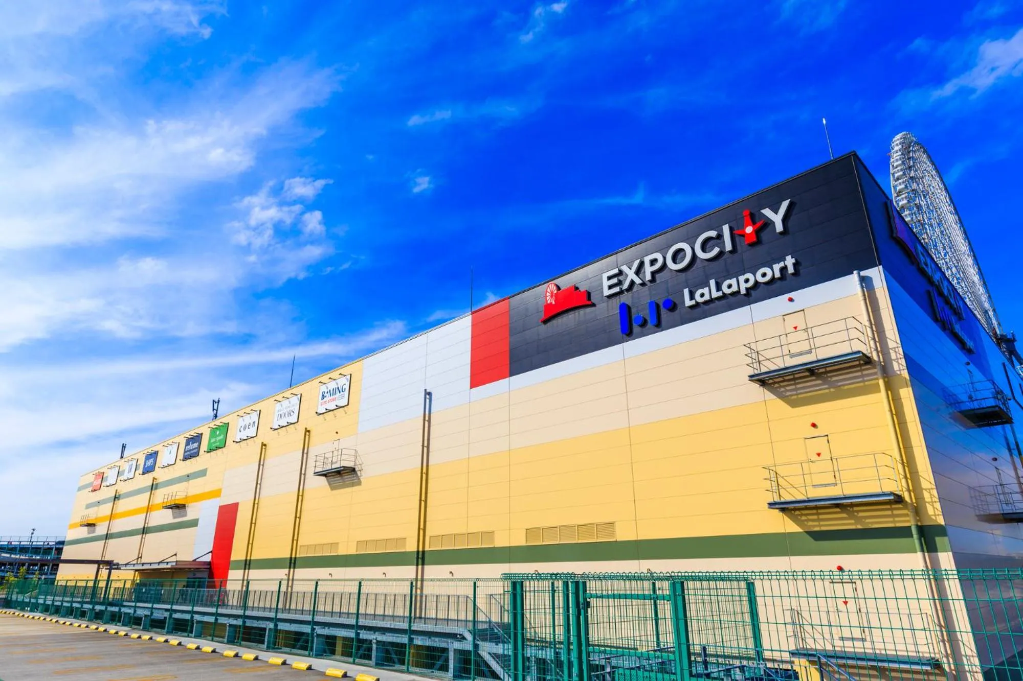 Nearby landmark in Tabist Gloire Osaka