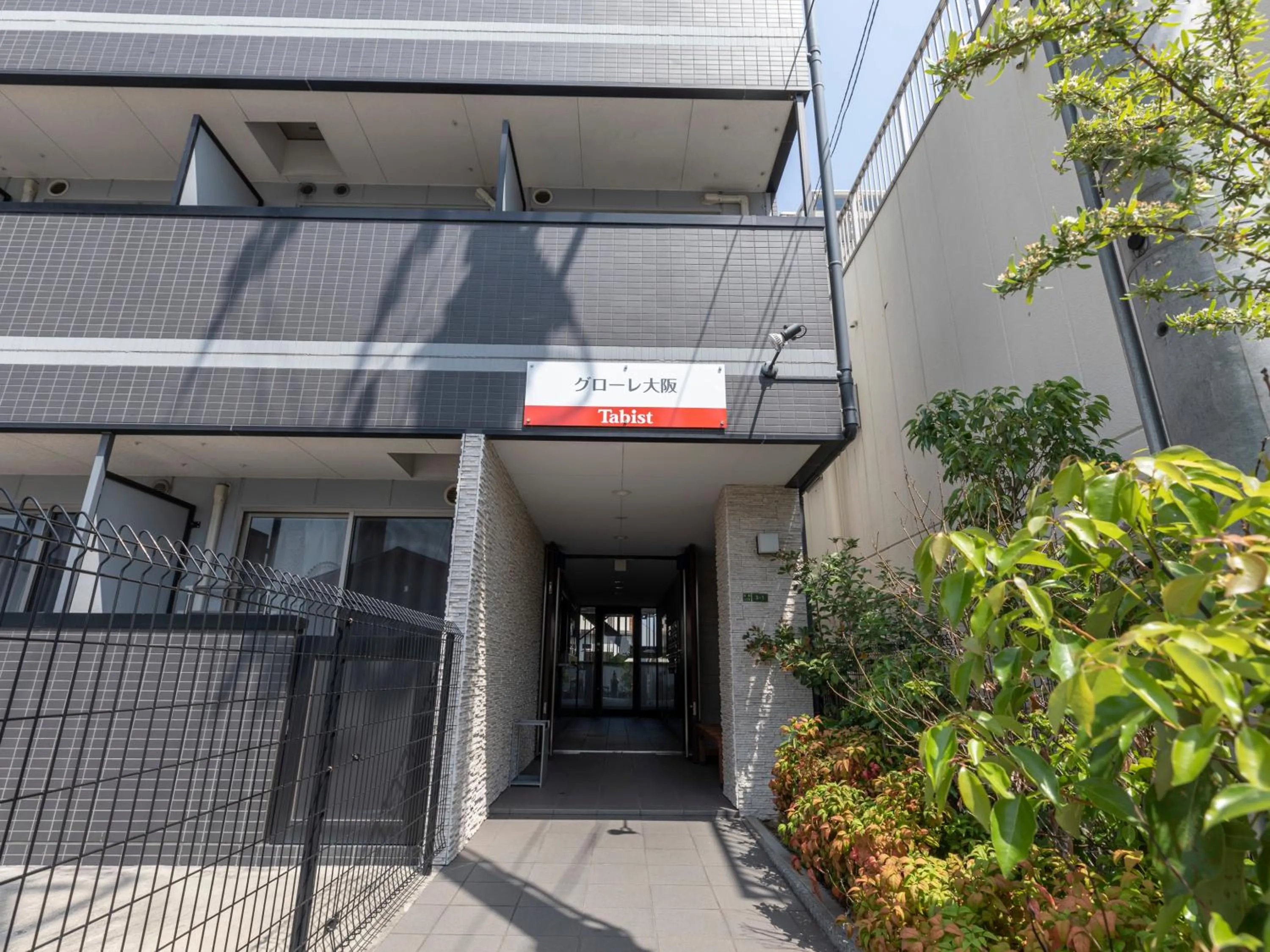 Facade/entrance in Tabist Gloire Osaka