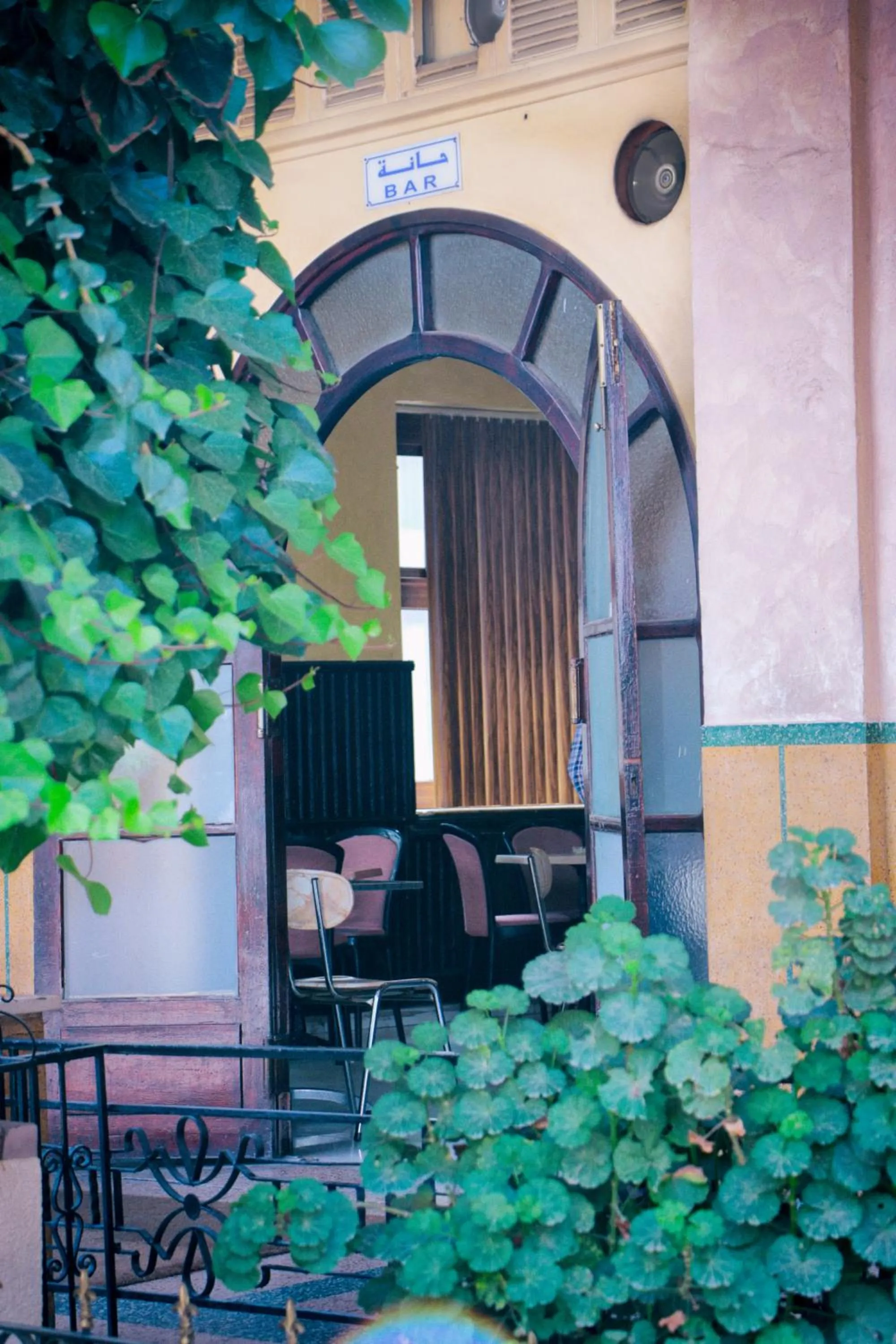 Lounge or bar in Hotel Saint Georges Tunis