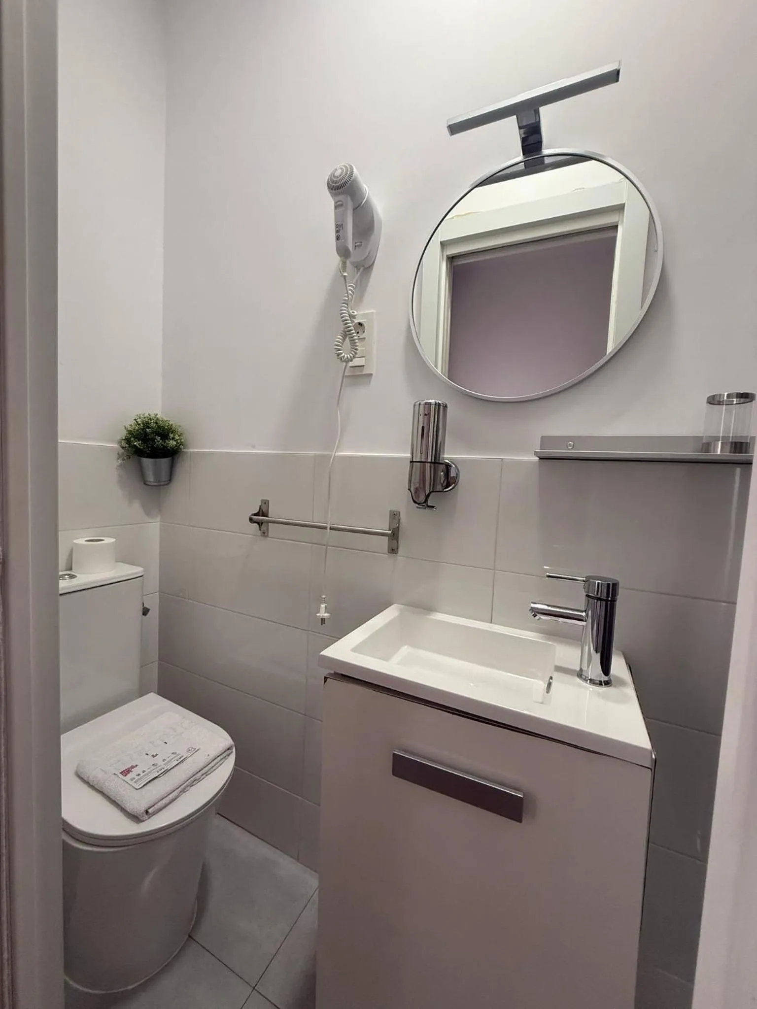 Bathroom in Hostal A Nuestra Senora de La Paloma