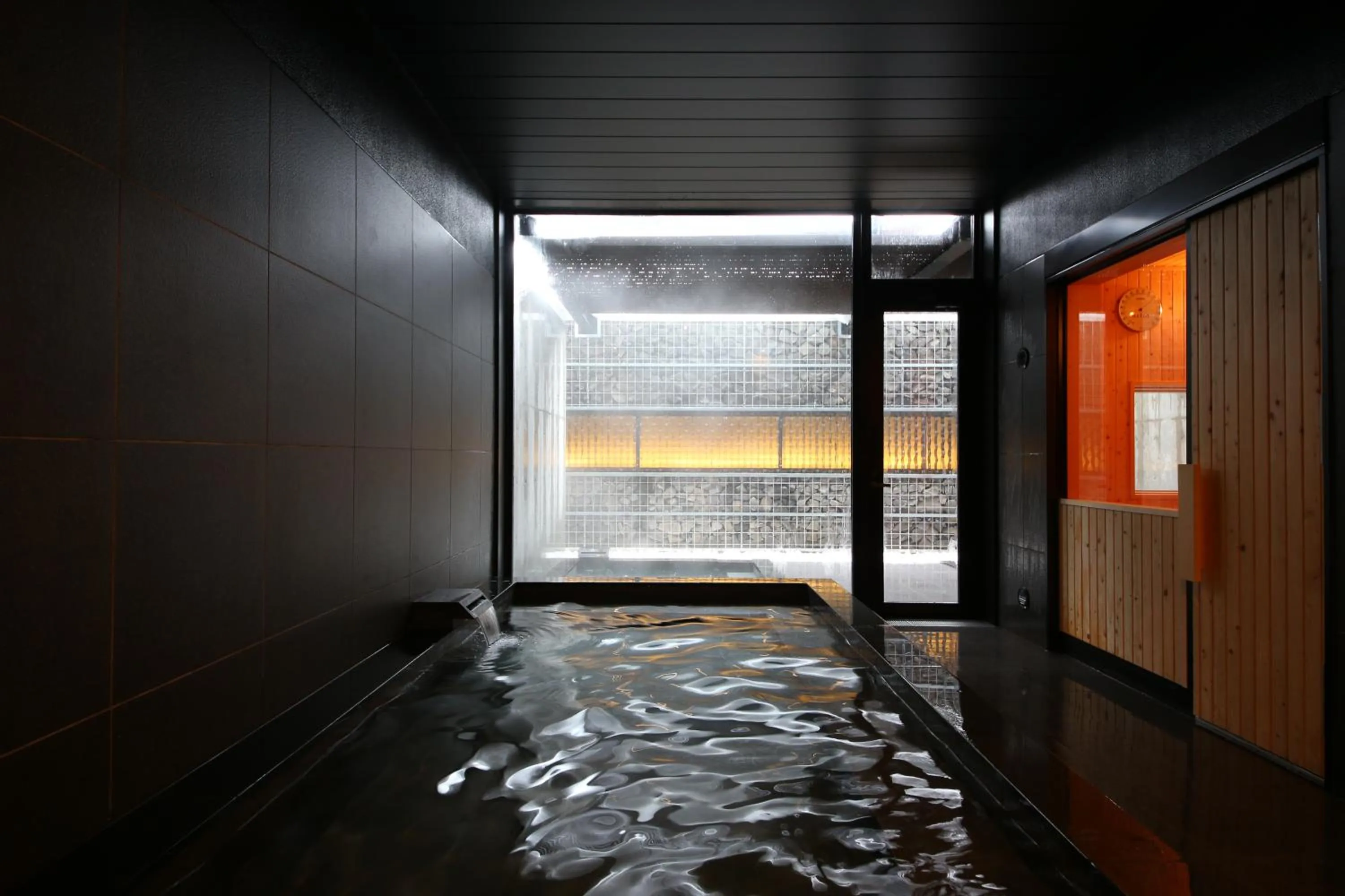 Hot Spring Bath in Aya Niseko