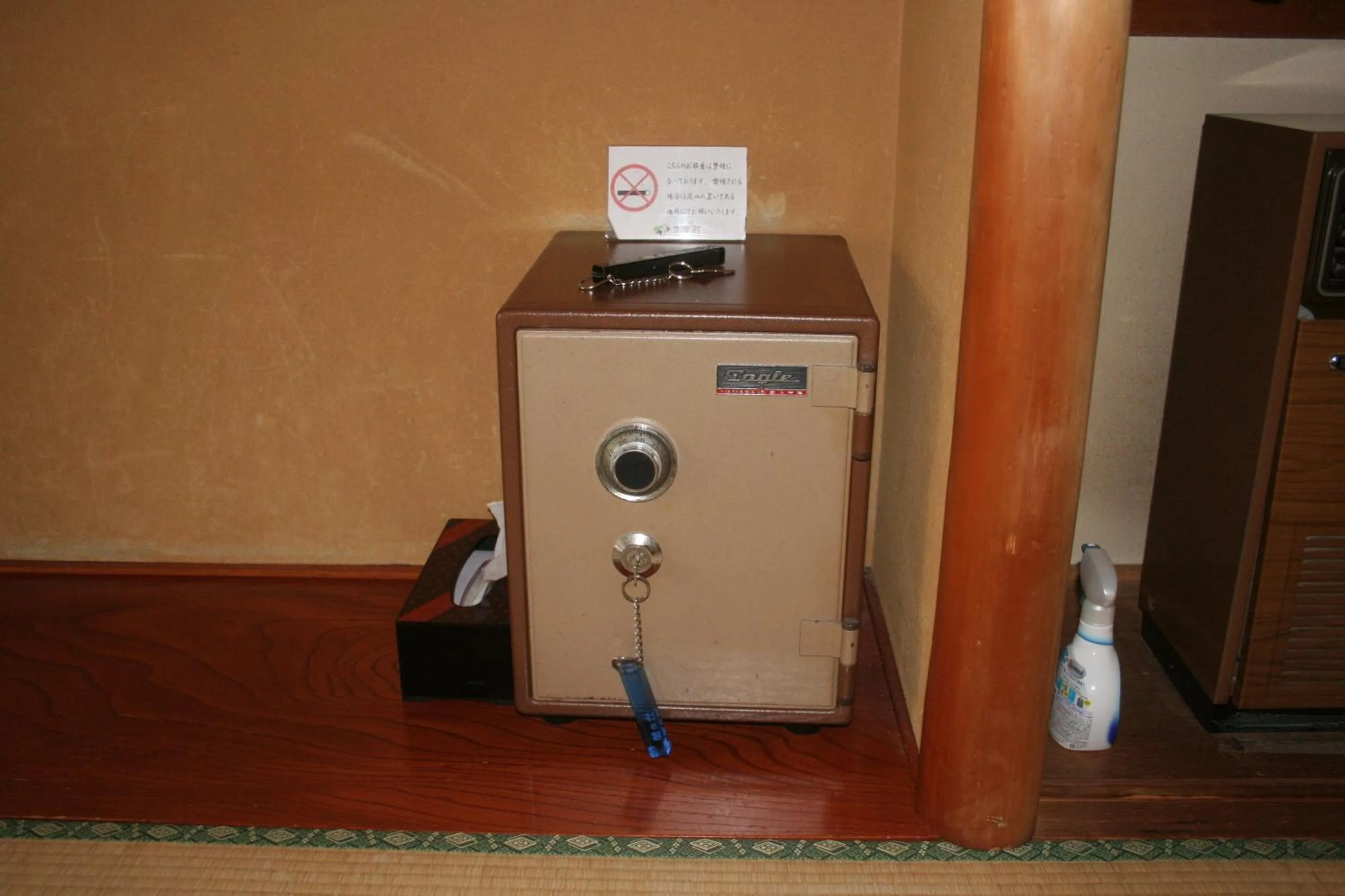 Photo of the whole room in Suehirokan