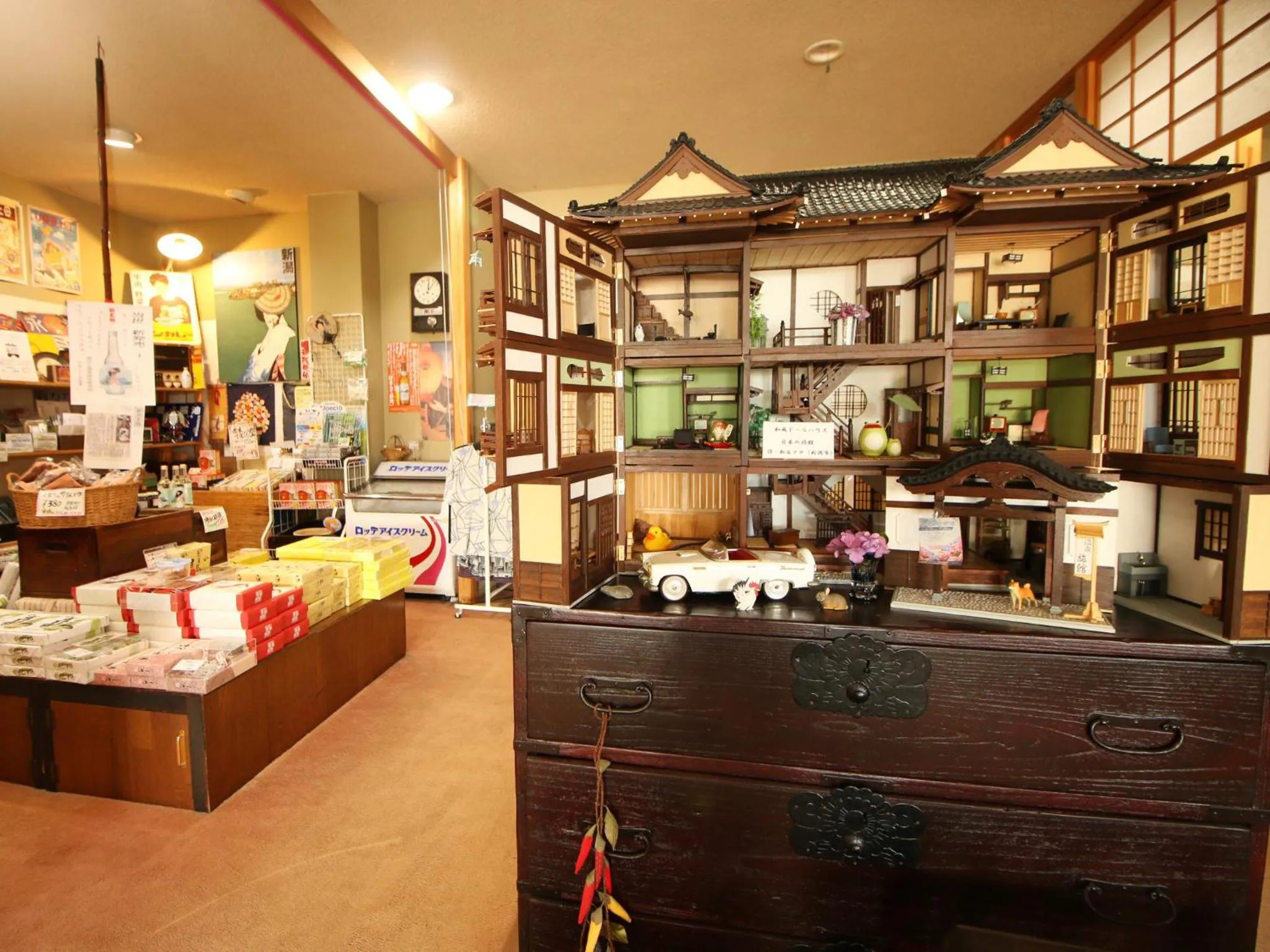 On-site shops in Suehirokan