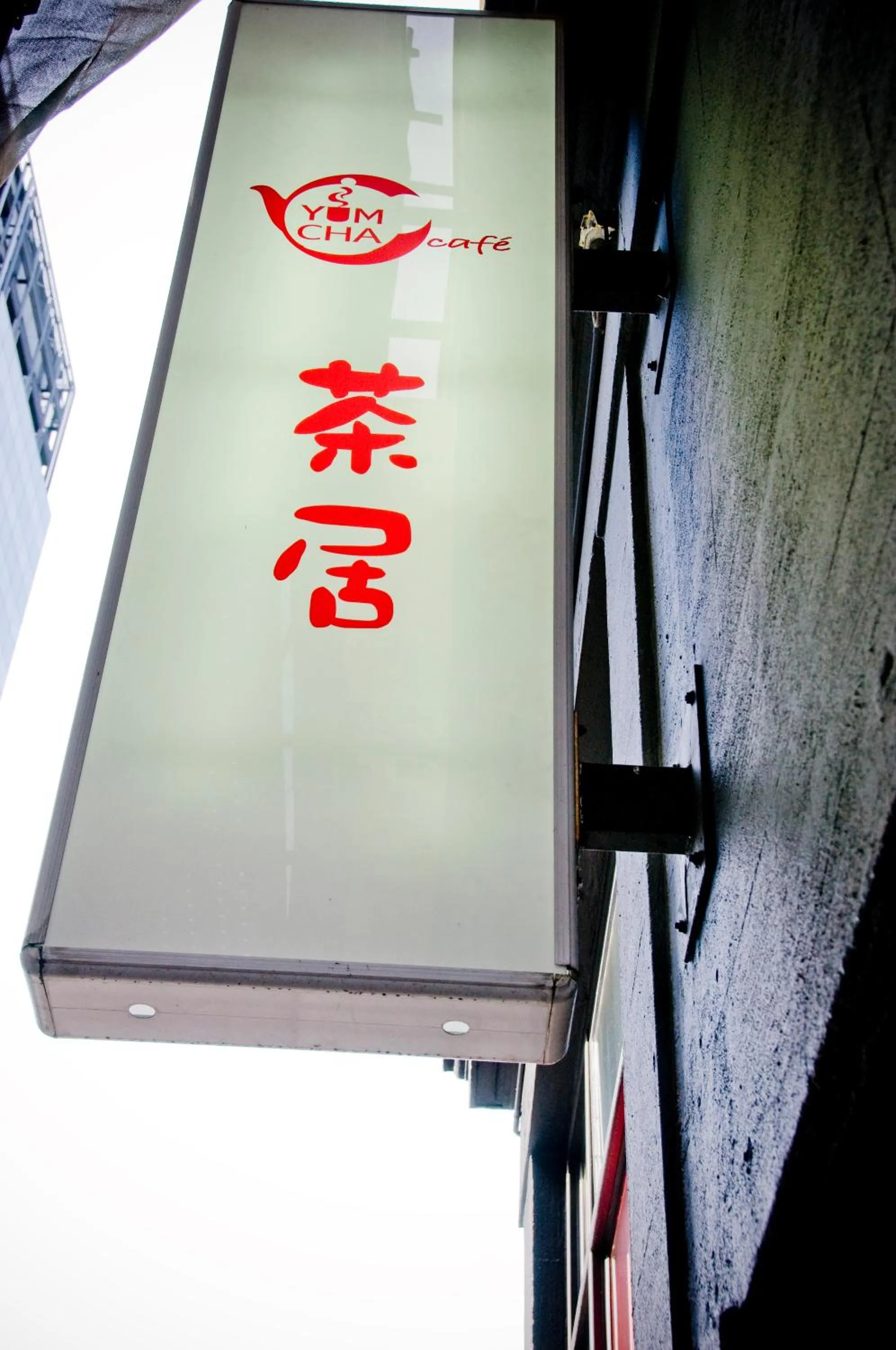 Restaurant/places to eat in City Limits Hotel Apartments