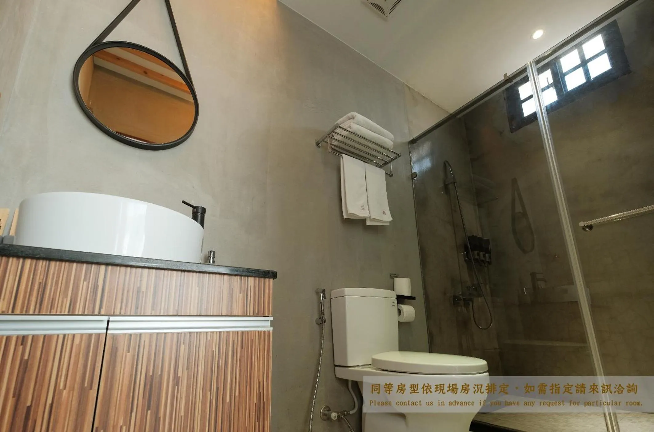 Bathroom in Journey Hostel