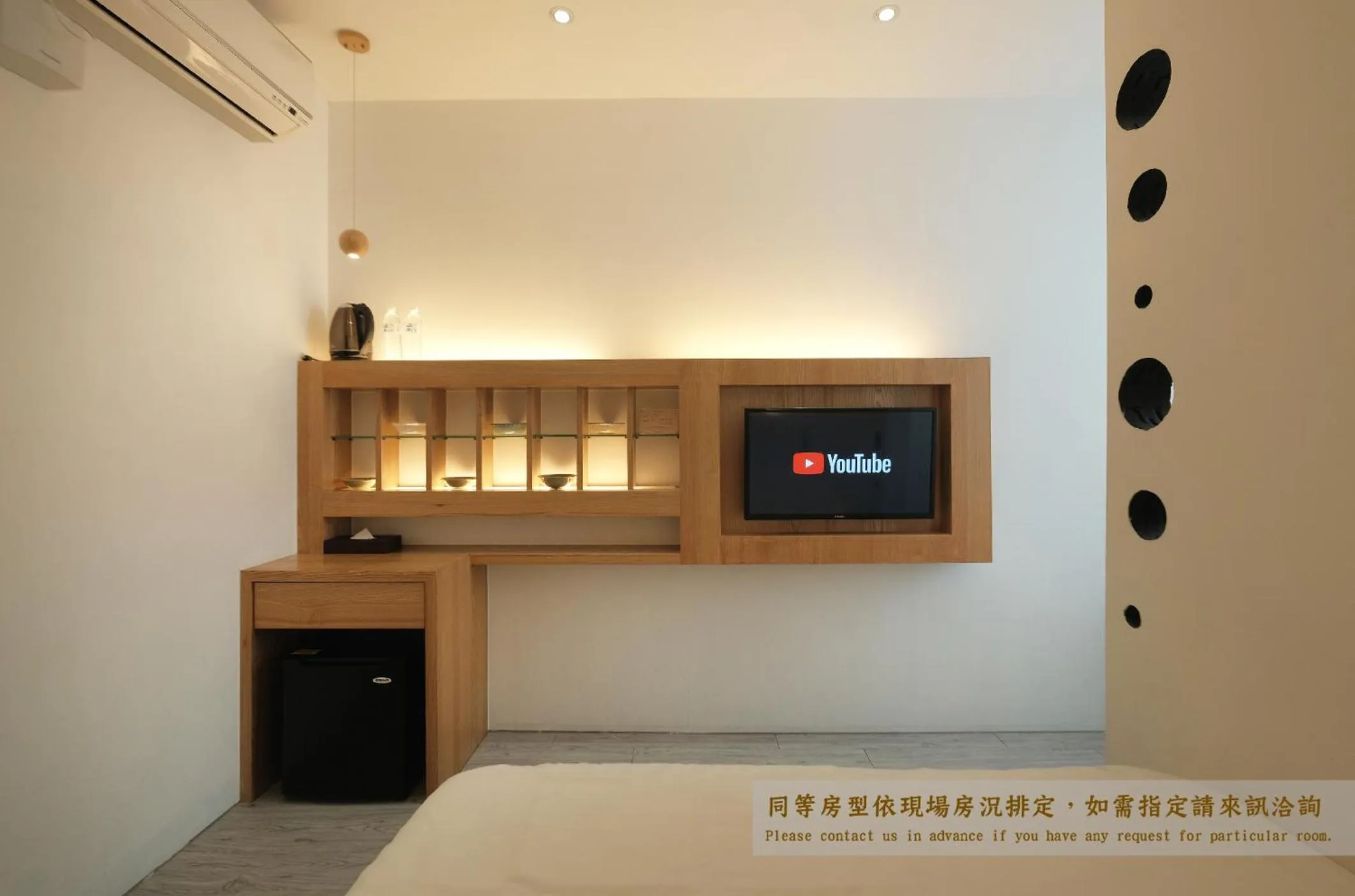 TV and multimedia in Journey Hostel