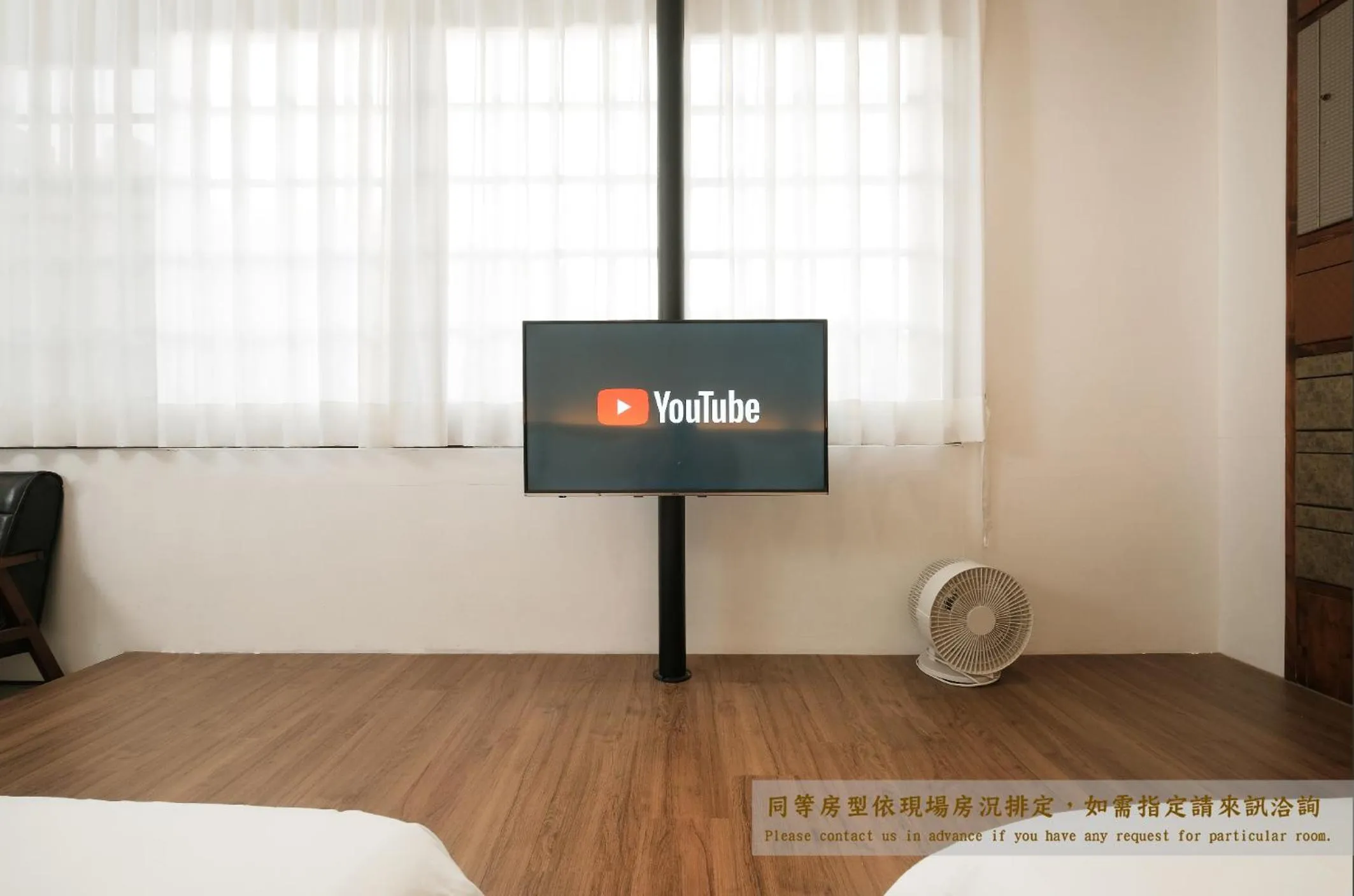 TV and multimedia, Bed in Journey Hostel