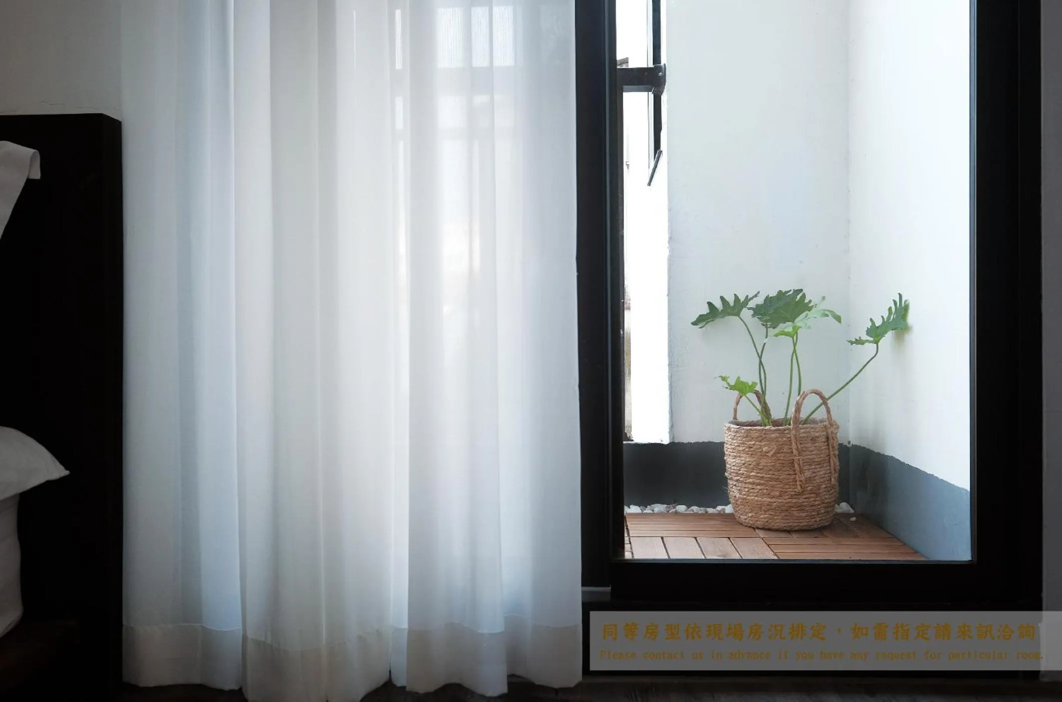 Balcony/Terrace in Journey Hostel