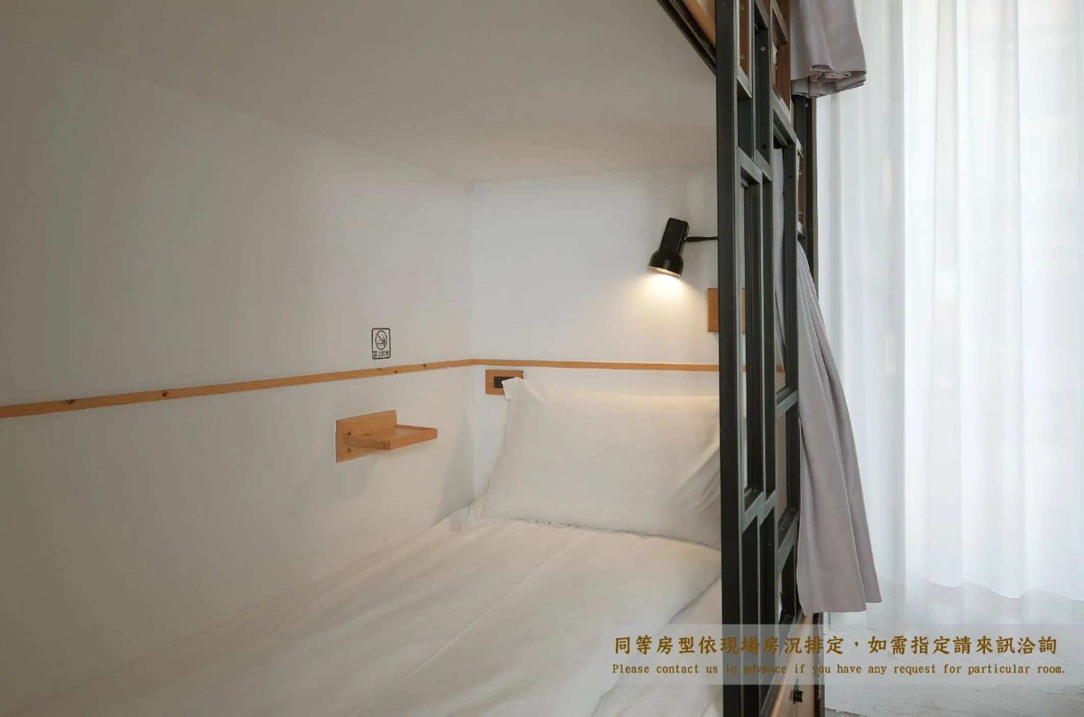 bunk bed, Bed in Journey Hostel