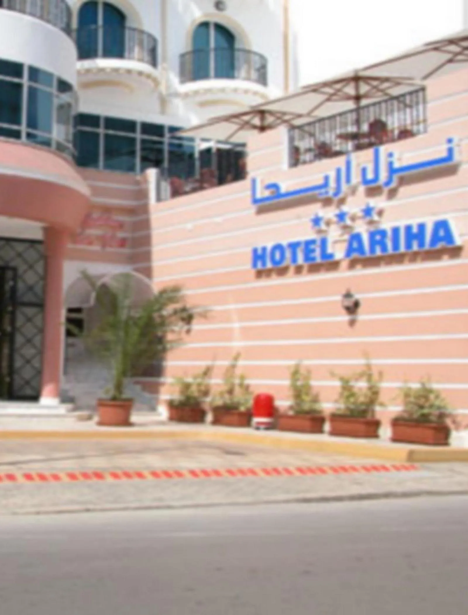 Facade/entrance in Ariha Hotel