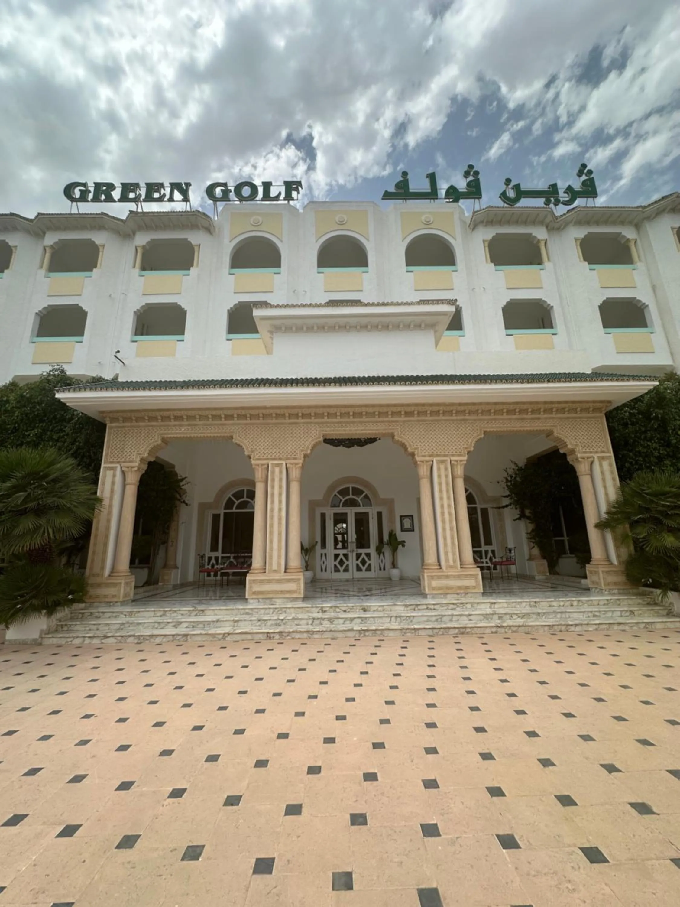Green Golf Hammamet