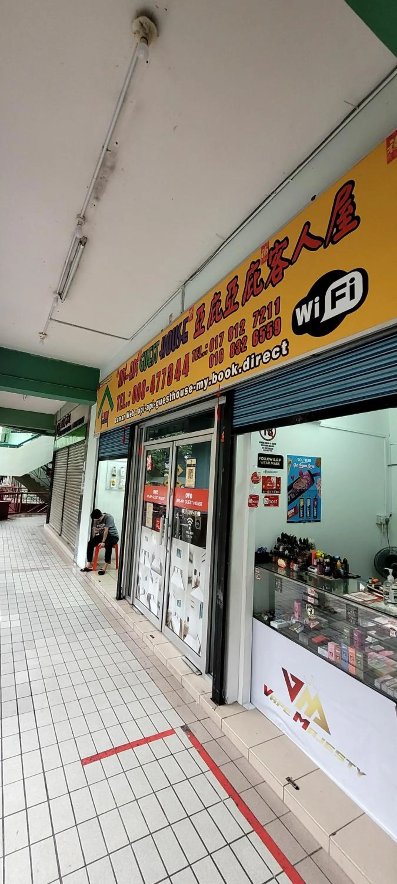 Facade/entrance in Api-Api GuestHouse