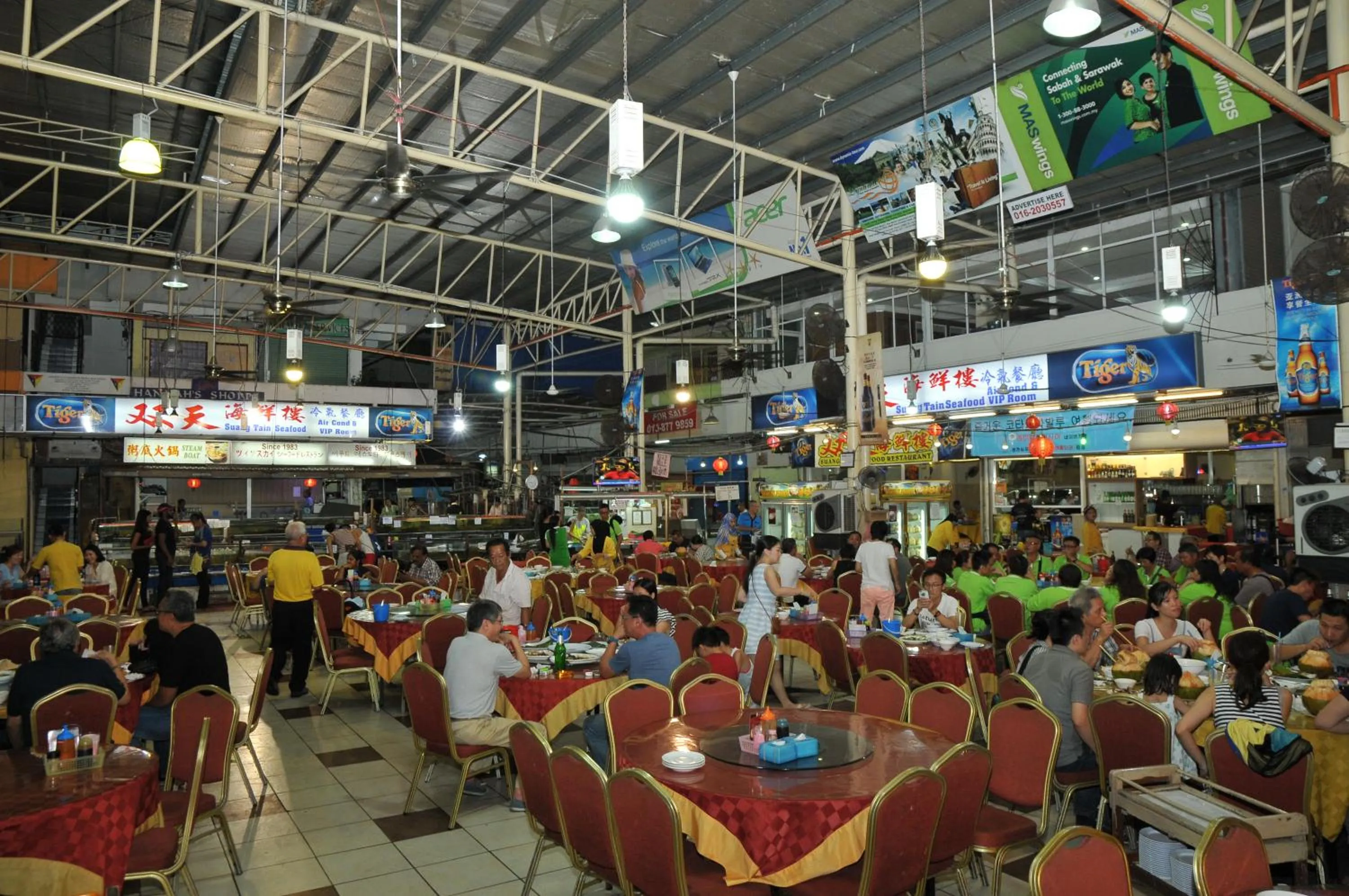 Restaurant/places to eat in Api-Api GuestHouse