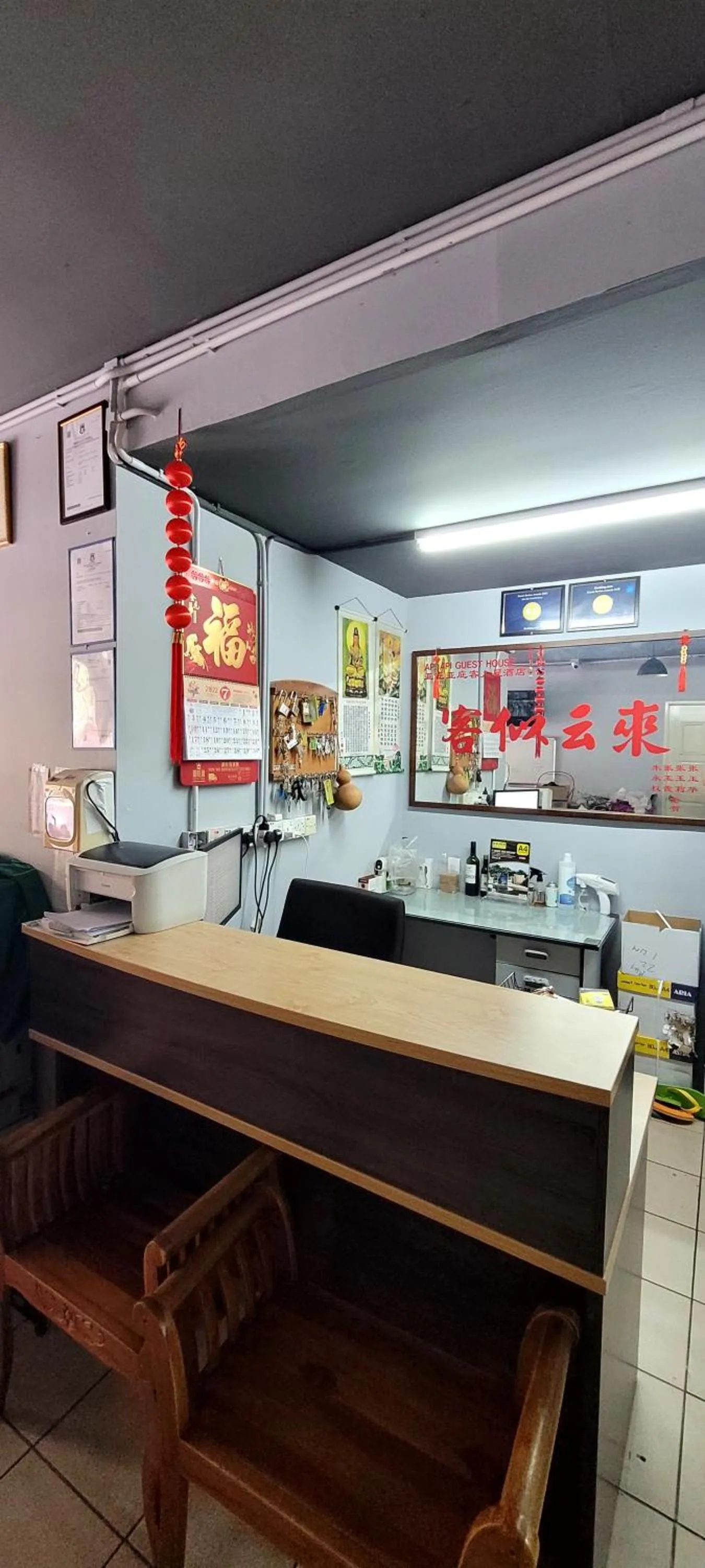 Seating area in Api-Api GuestHouse