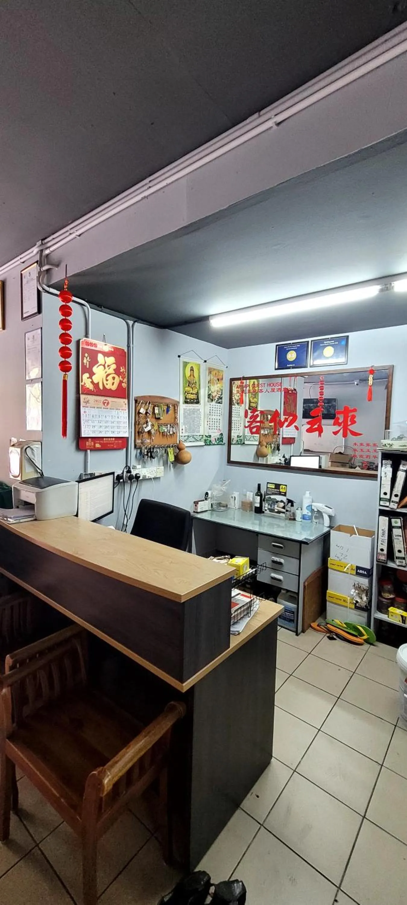 Lobby or reception in Api-Api GuestHouse