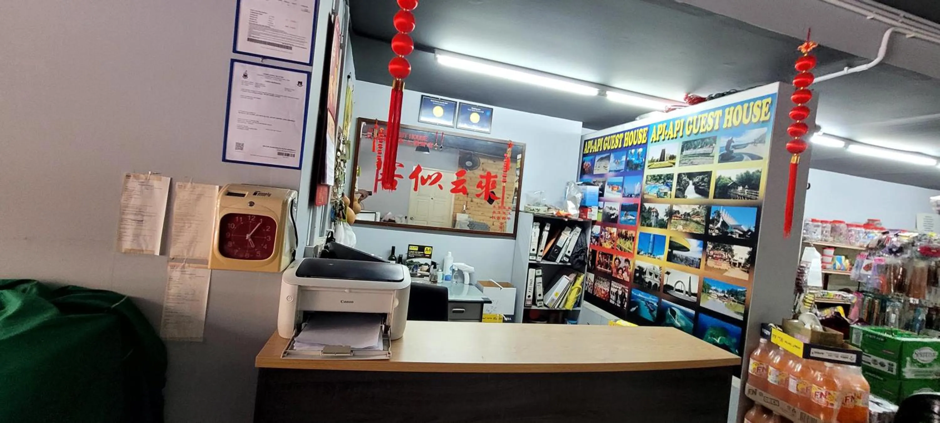 Lobby or reception in Api-Api GuestHouse