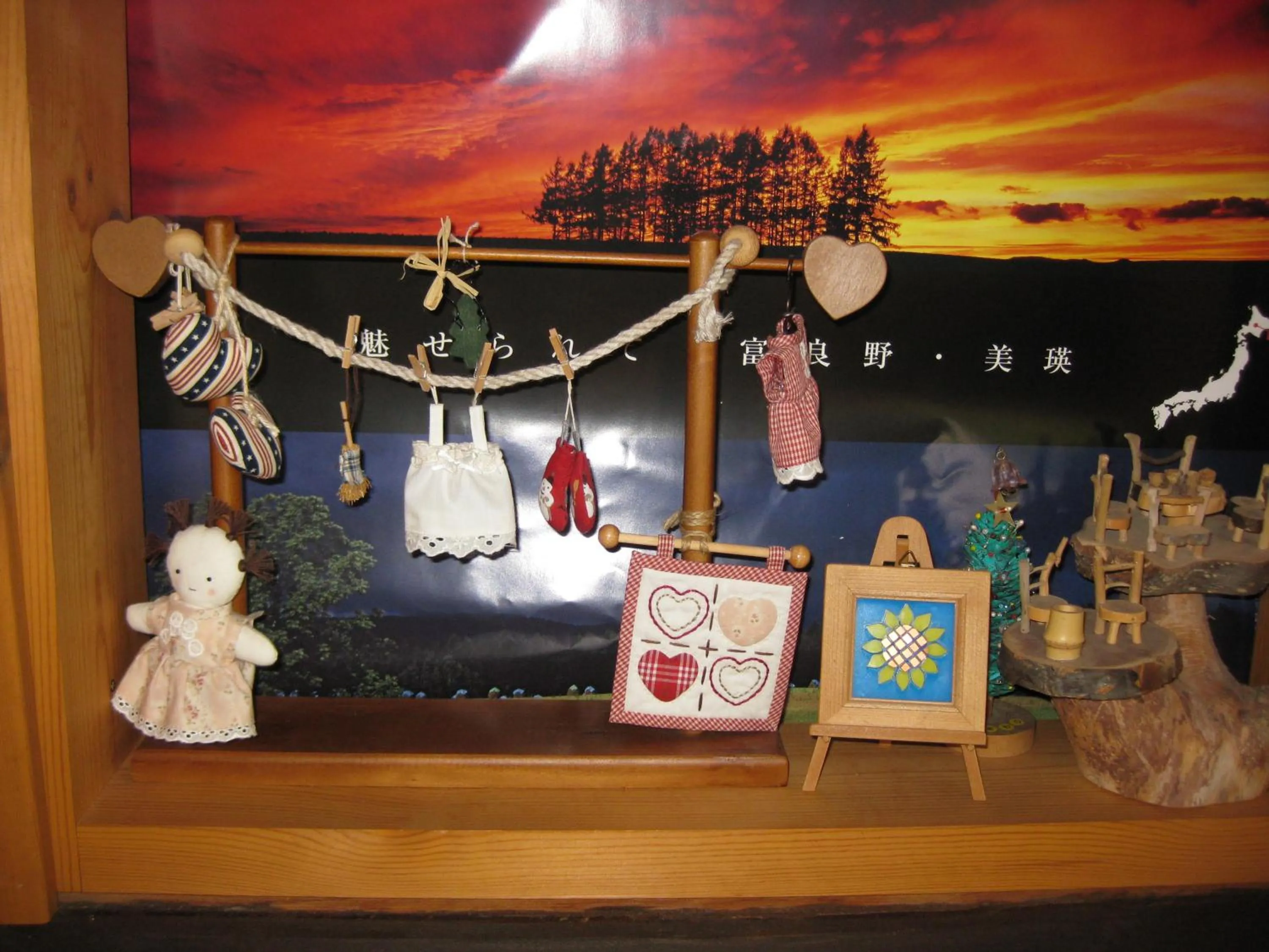 Decorative detail in Log Cottage Himawari