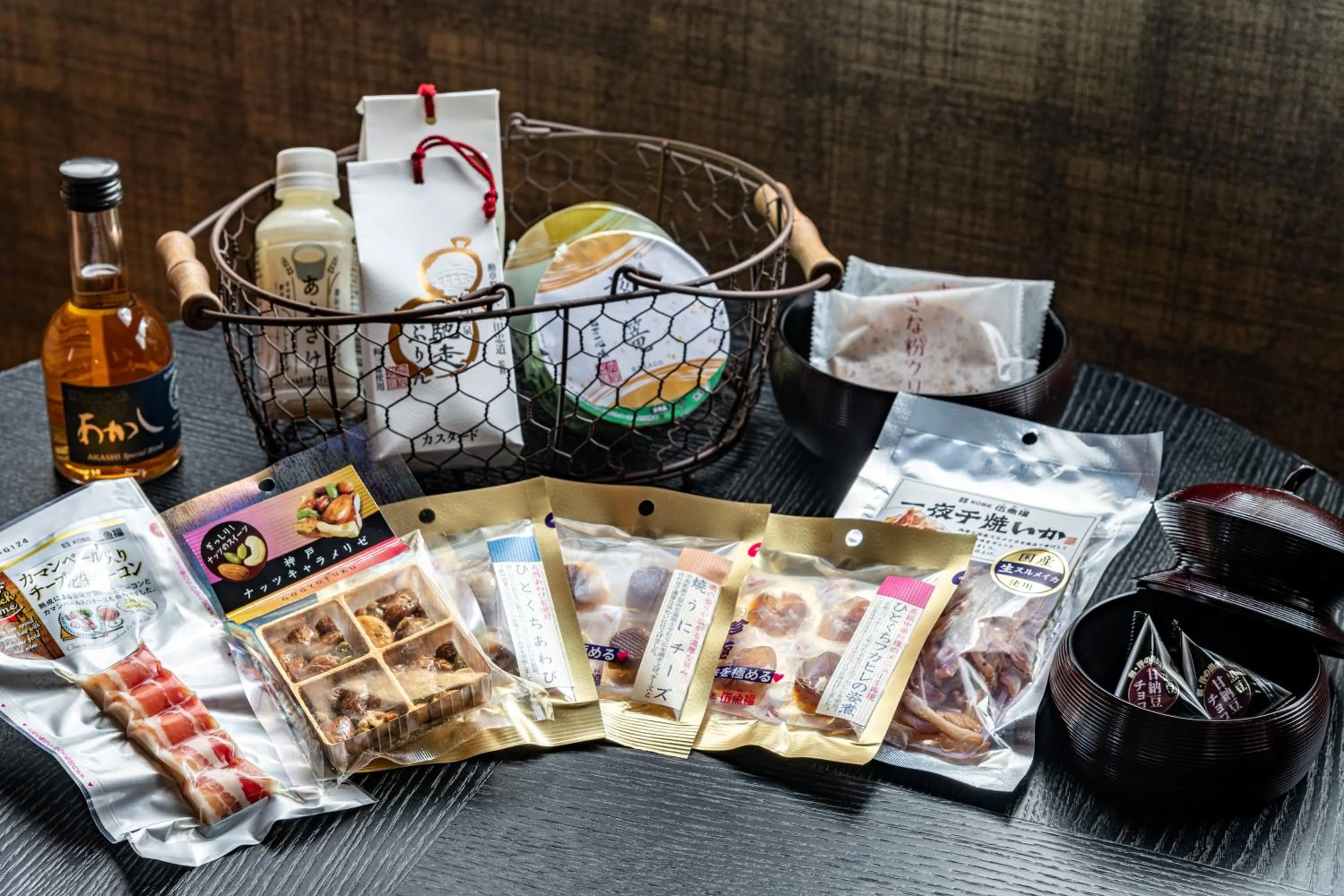 Area and facilities in Arima Onsen ShikinoIrodori Hatago