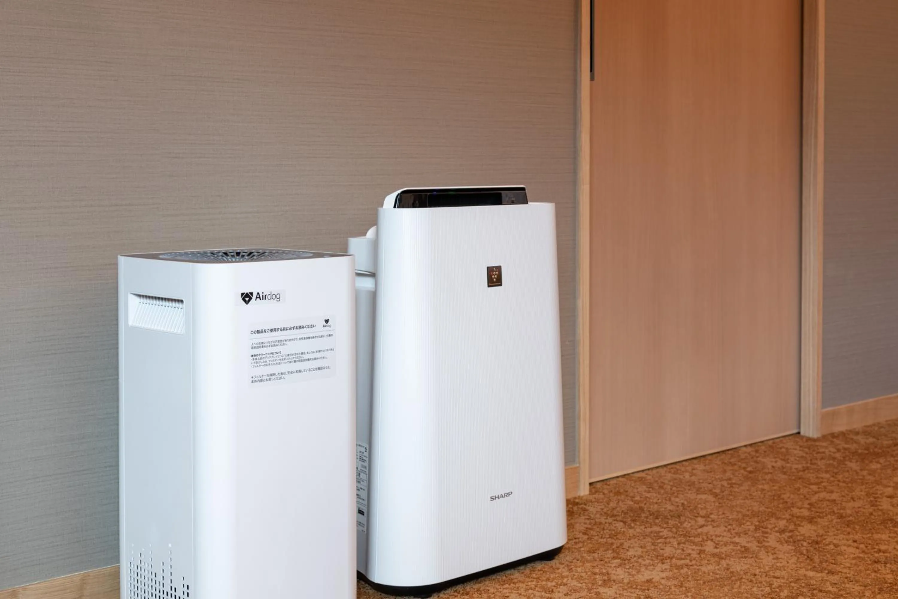 Area and facilities in Arima Onsen ShikinoIrodori Hatago