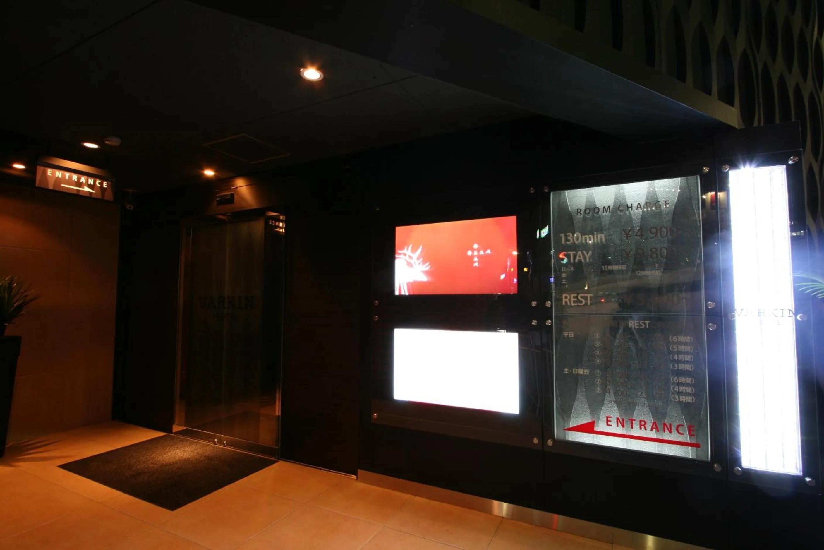 Decorative detail in Hotel VARKIN