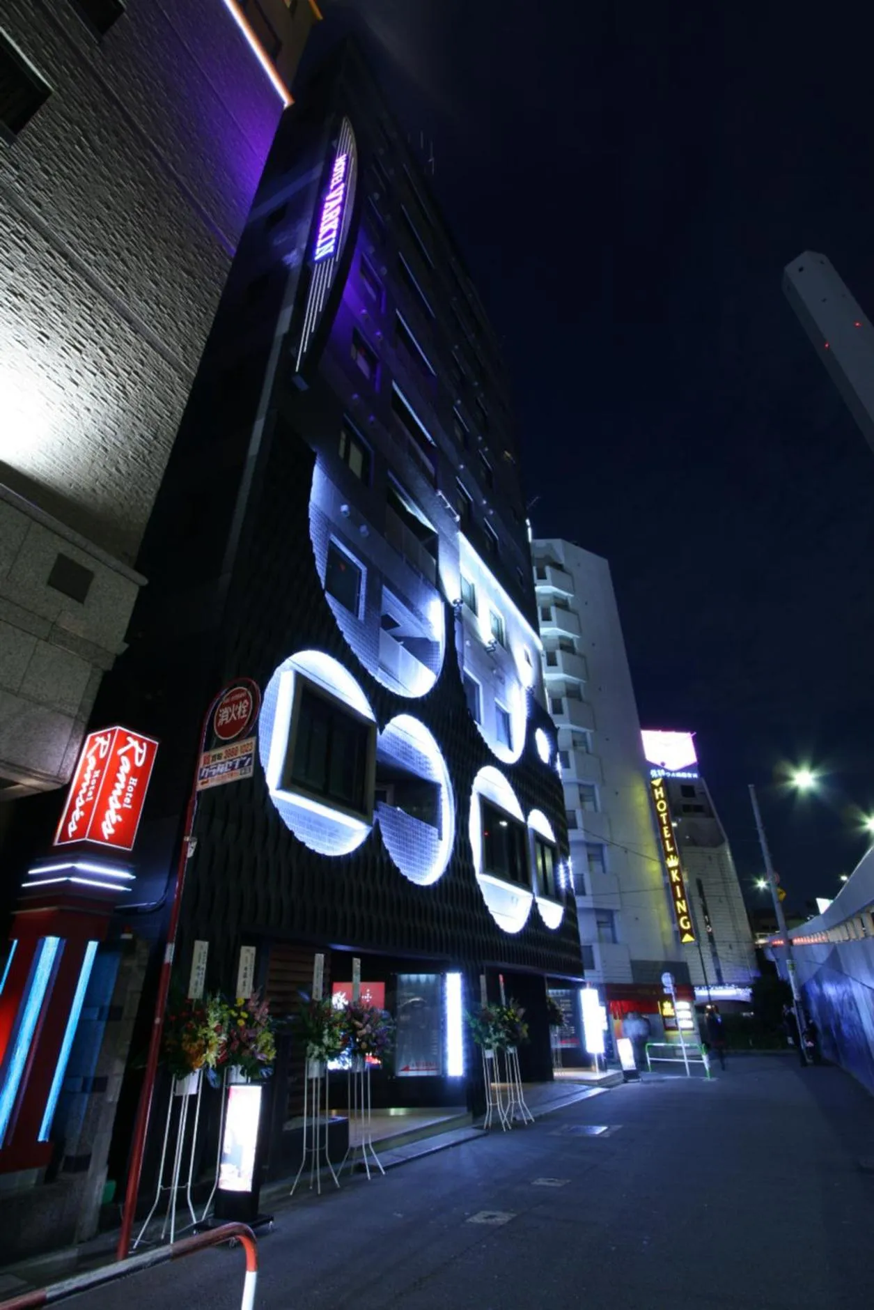 Property building in Hotel VARKIN