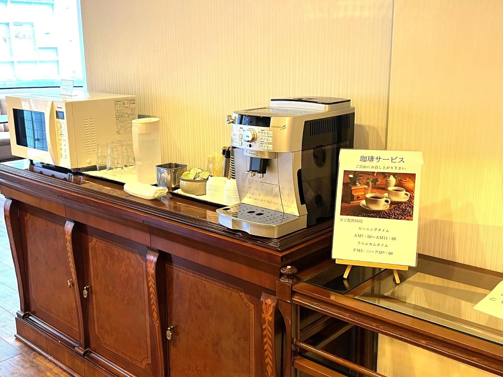 Lobby or reception in Hotel Il Viale Hachinohe Annex