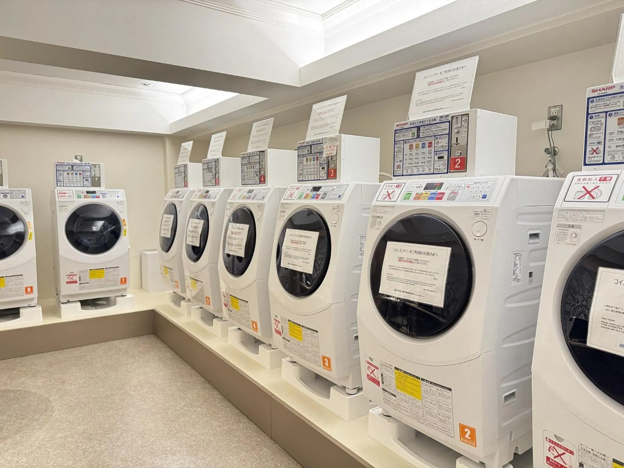 laundry in Hotel Metropolitan Tokyo Ikebukuro