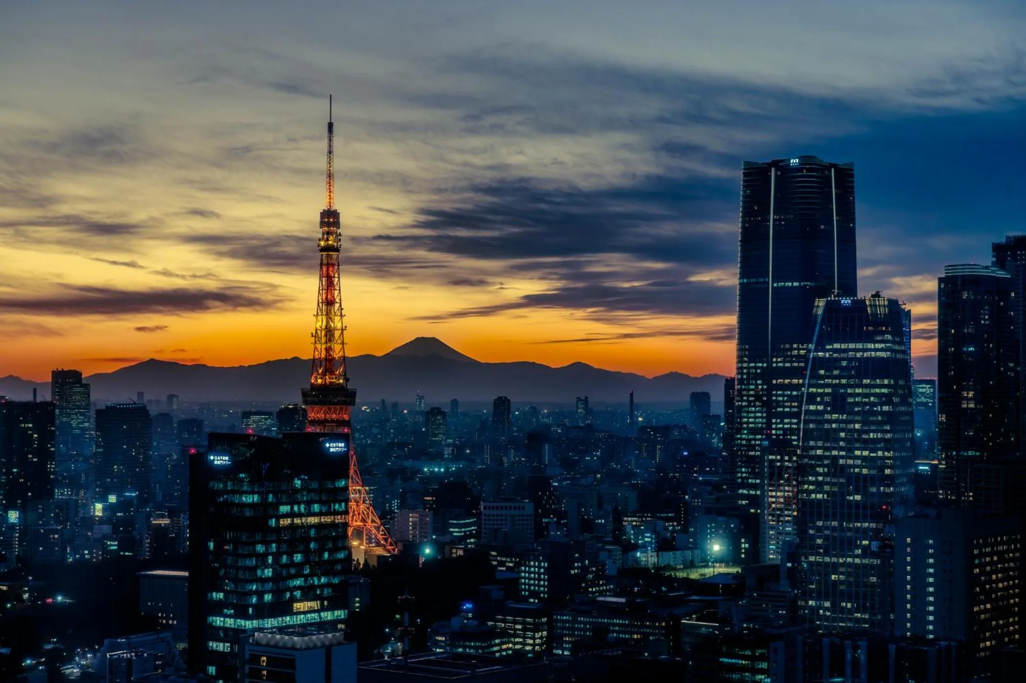 City view in Park Hotel Tokyo