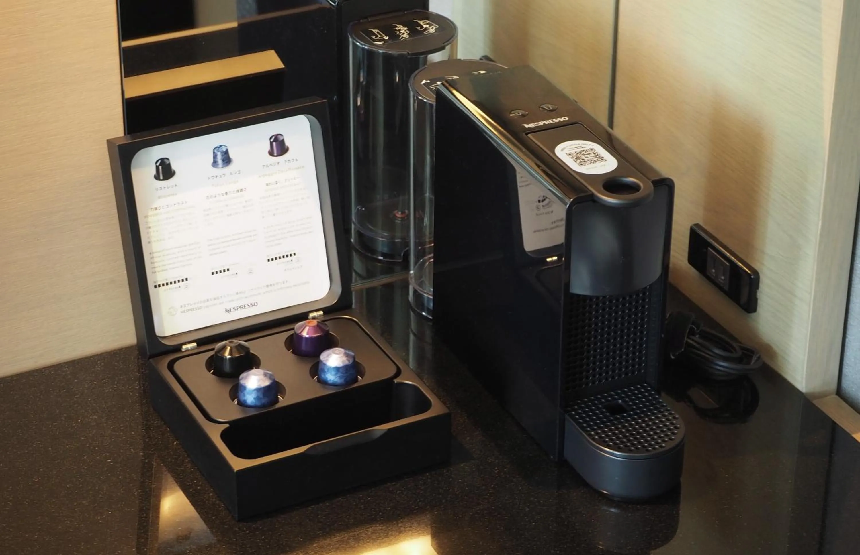 Coffee/tea facilities in Hotel New Otani Tokyo The Main