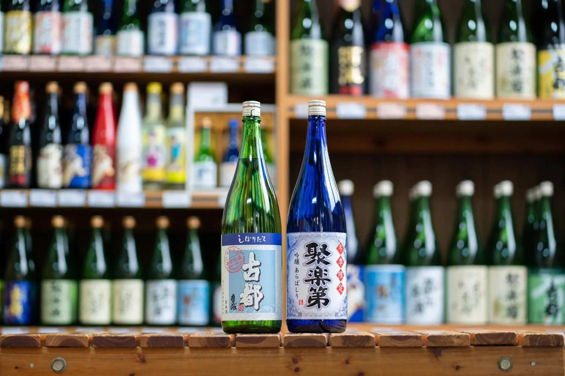 Off site in Kyoto Brighton Hotel