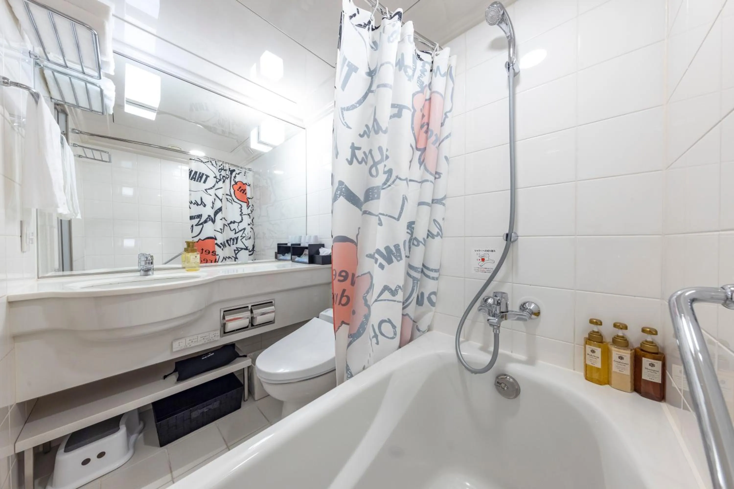 Hotel Kintetsu Universal City