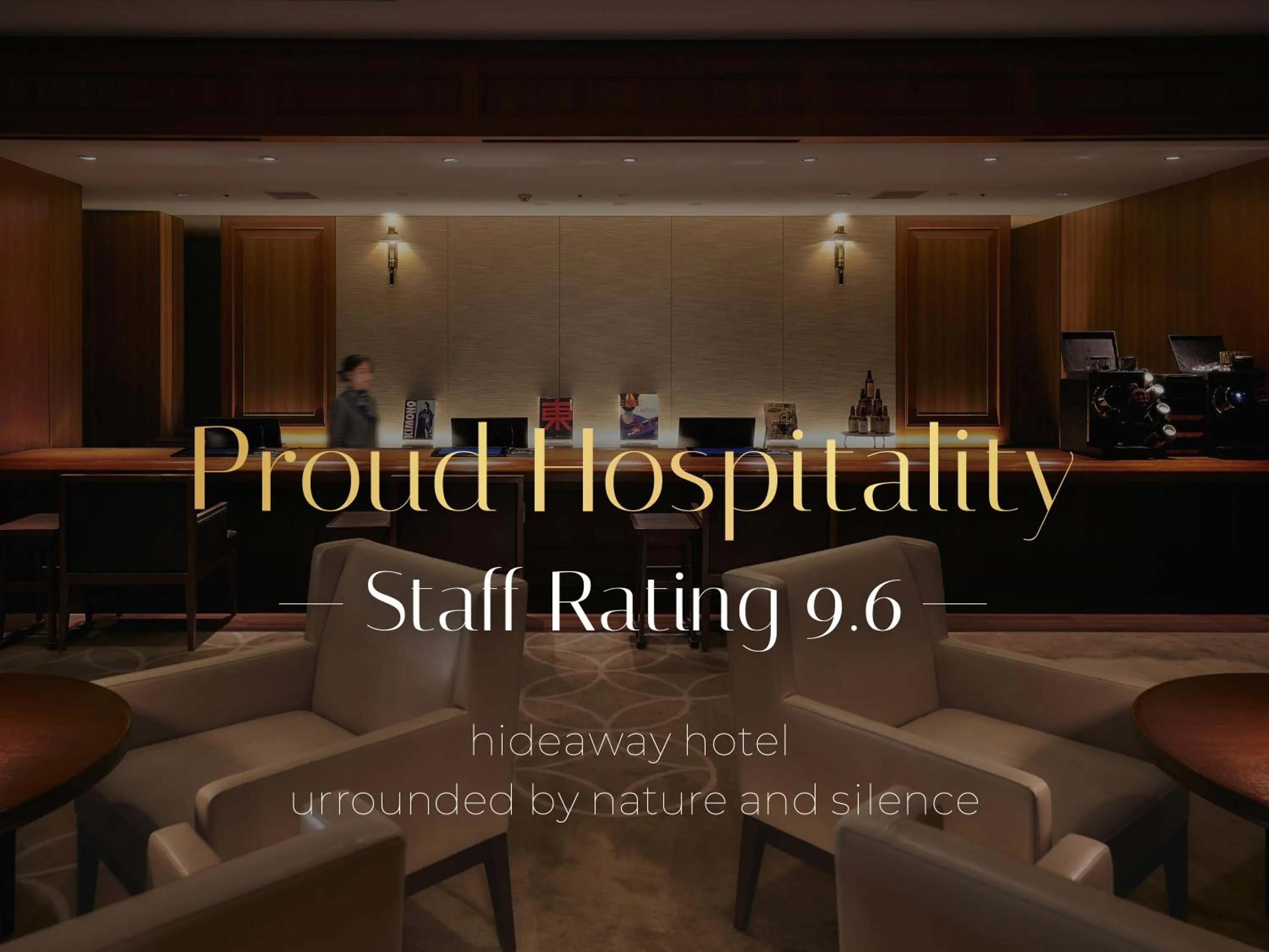 Other in Shiba Park Hotel