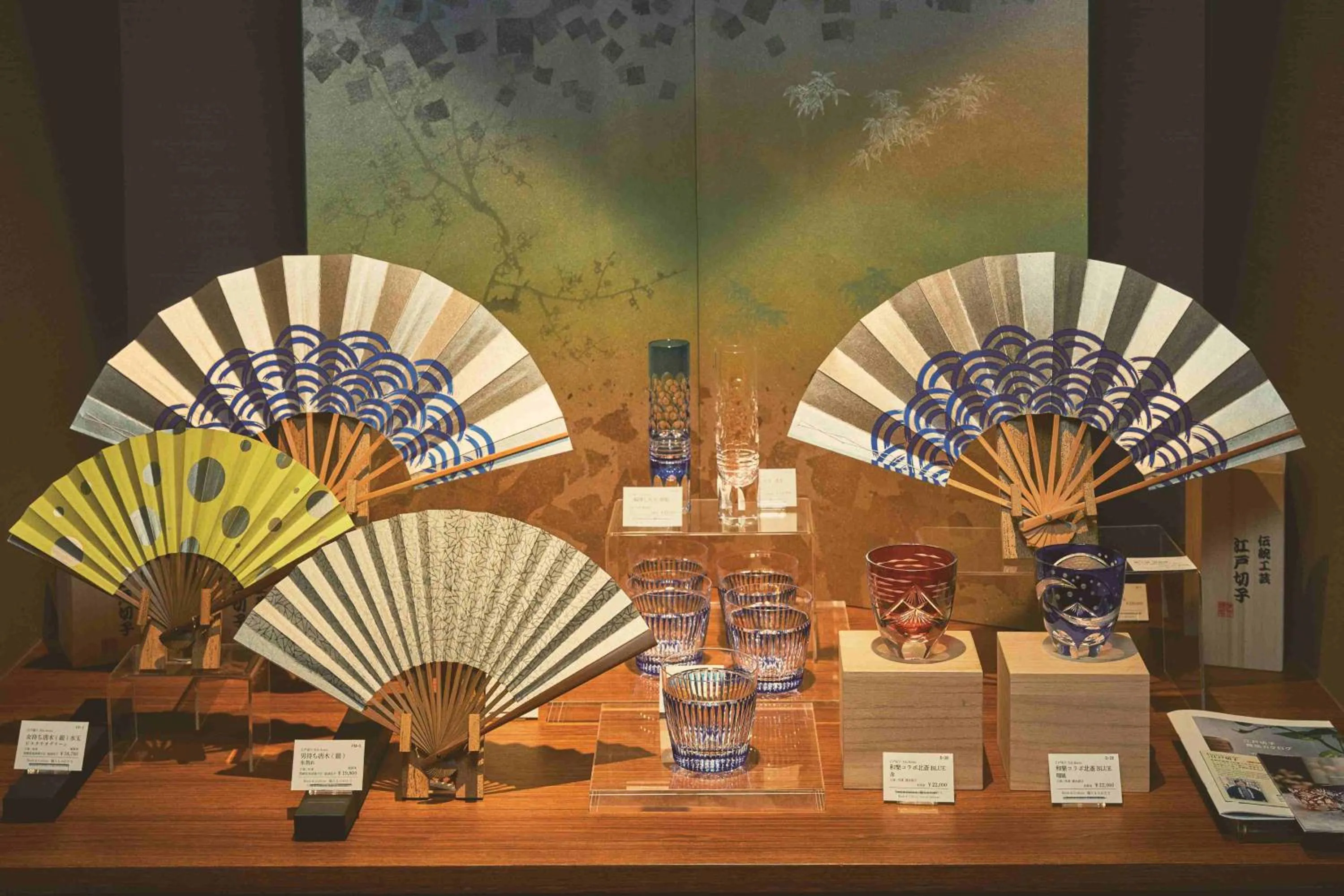 Decorative detail in Shiba Park Hotel