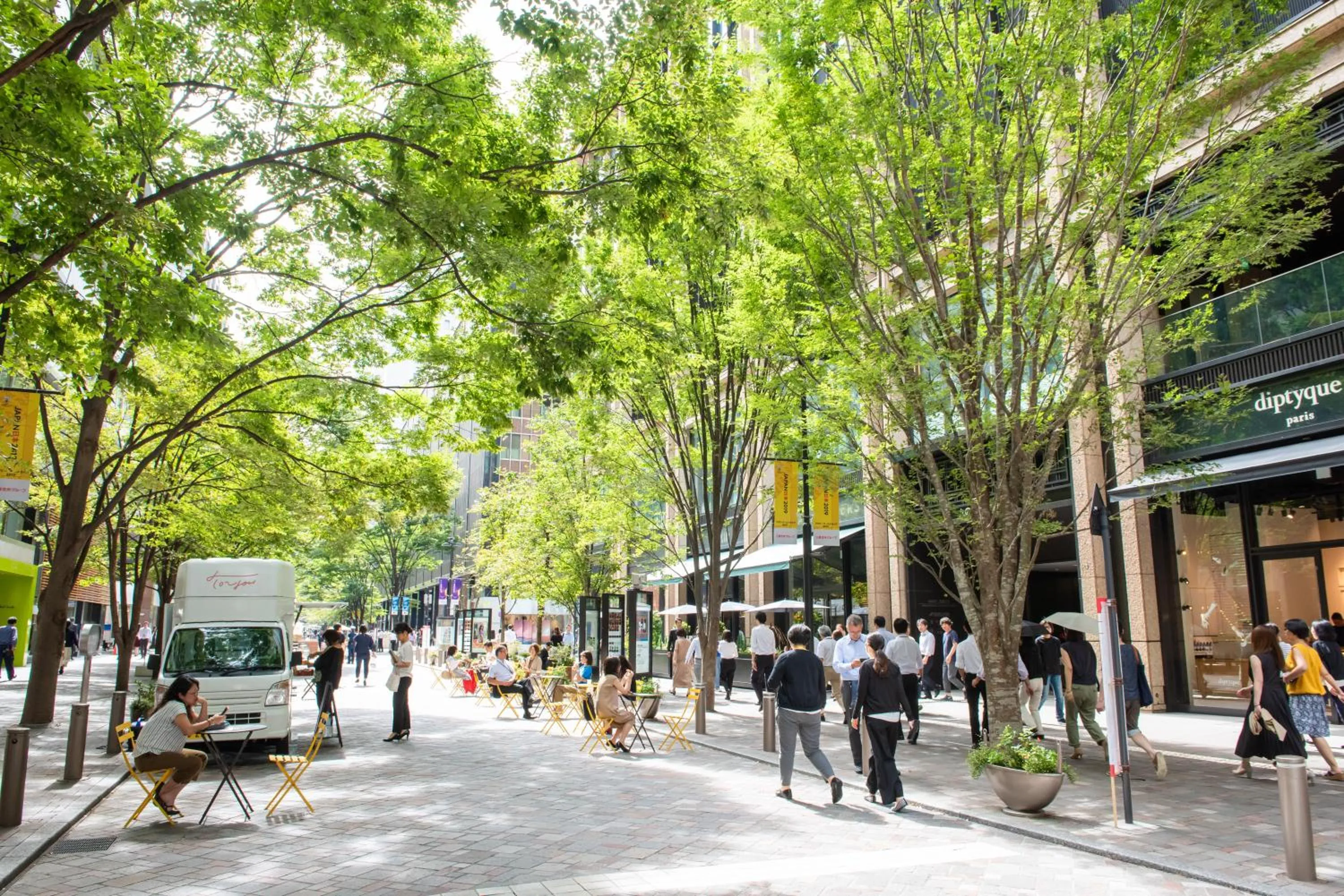Neighbourhood in Shangri-La Tokyo