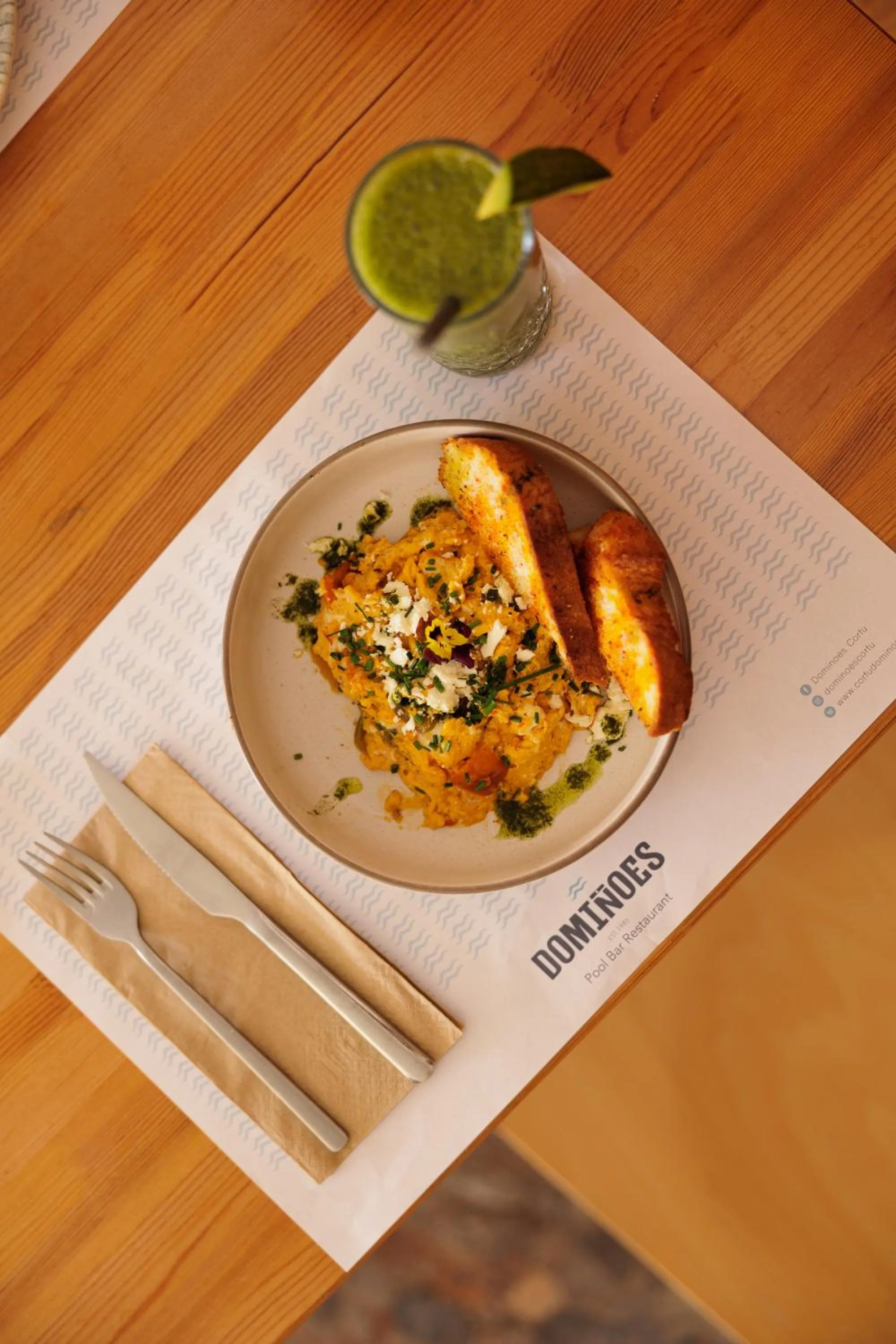 Breakfast in Dominoes Corfu