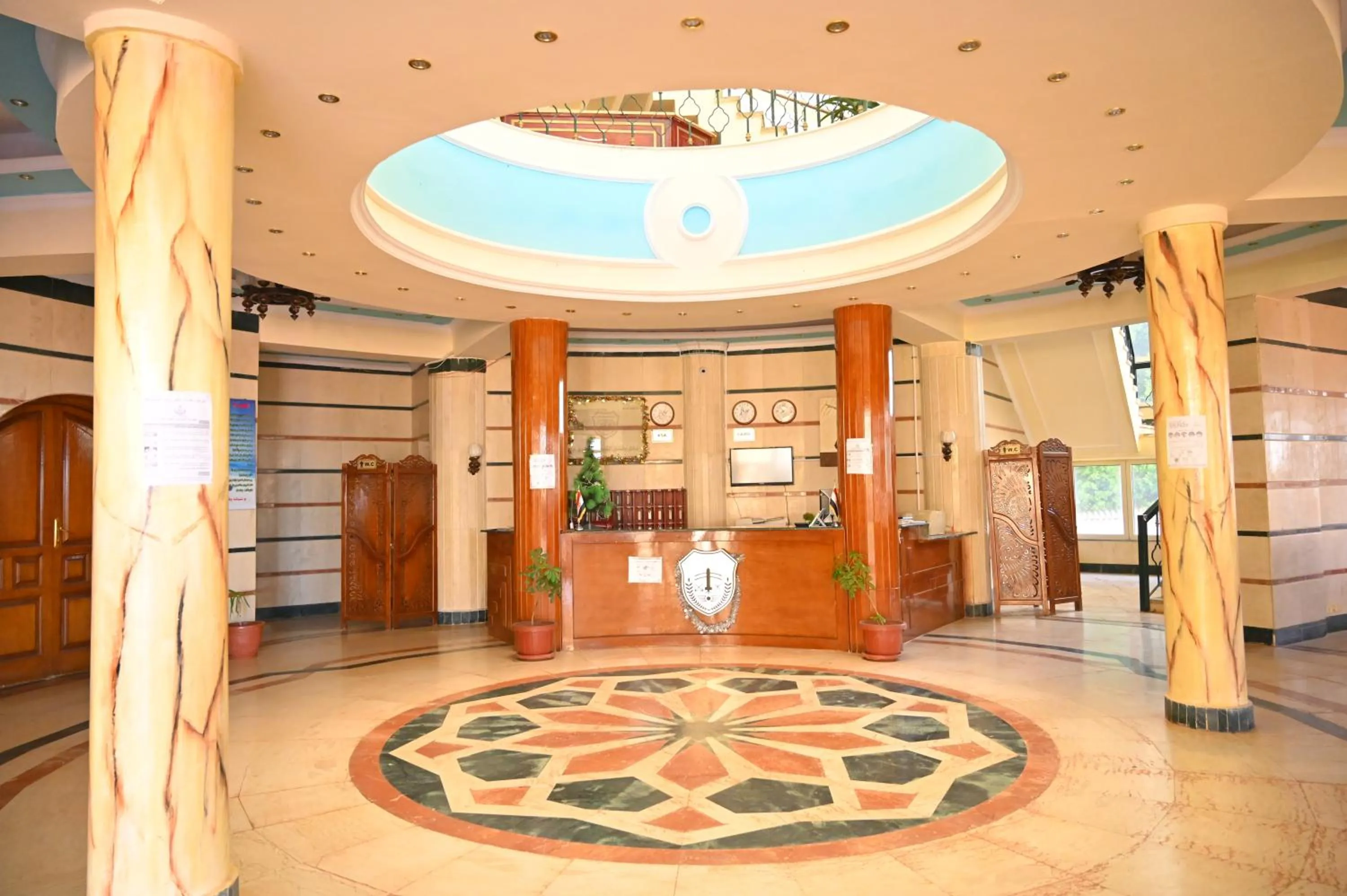 Lobby or reception in Fayoum Hotel