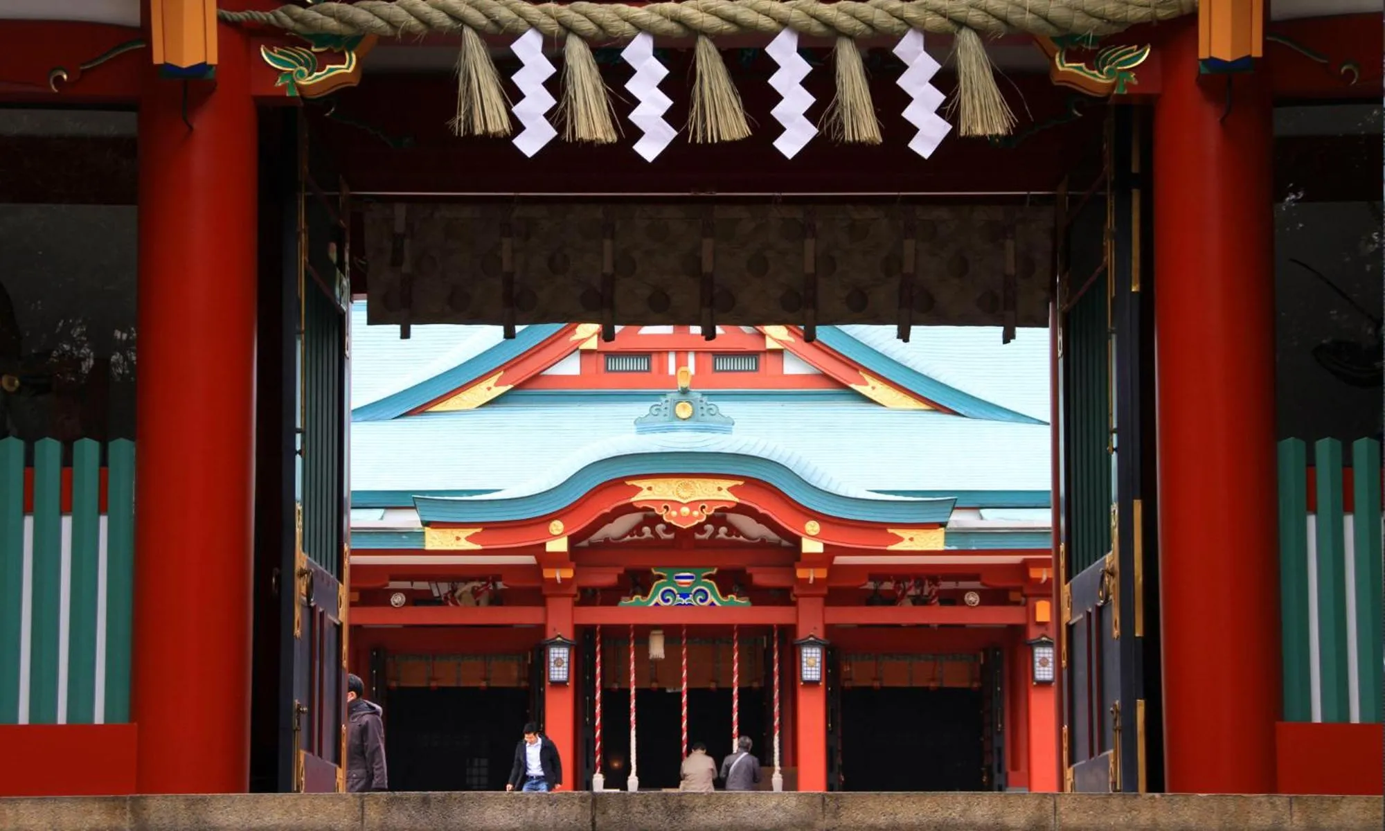 Off site in the b akasaka-mitsuke