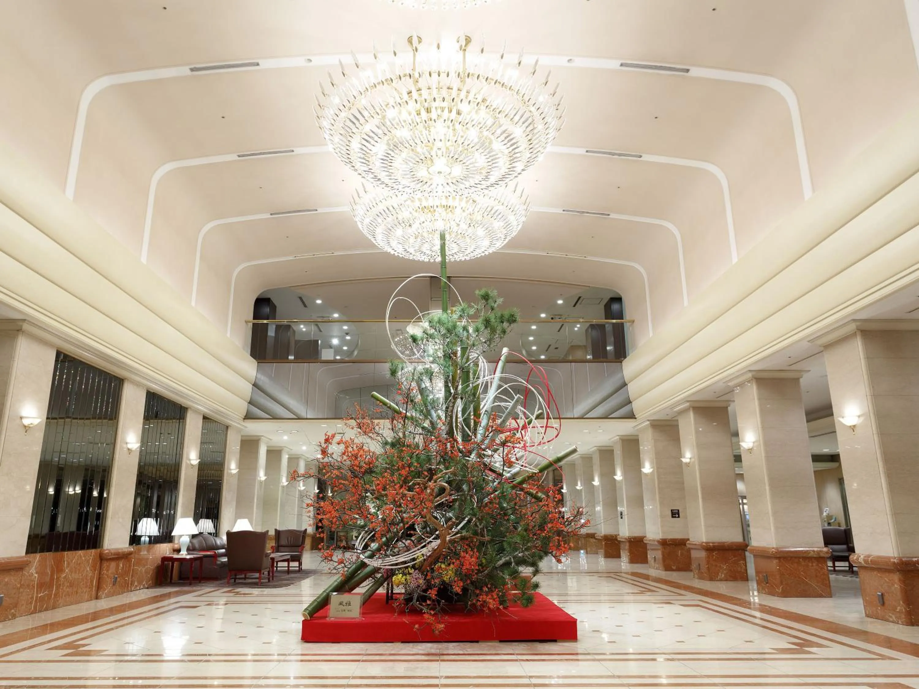 Lobby or reception in Keio Plaza Hotel Tokyo