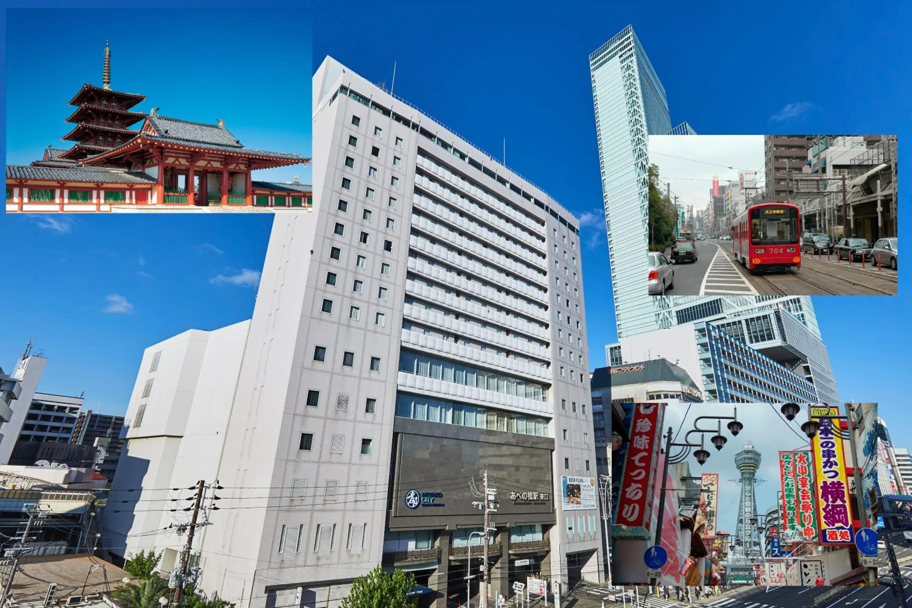 Property building in Miyako City Osaka Tennoji